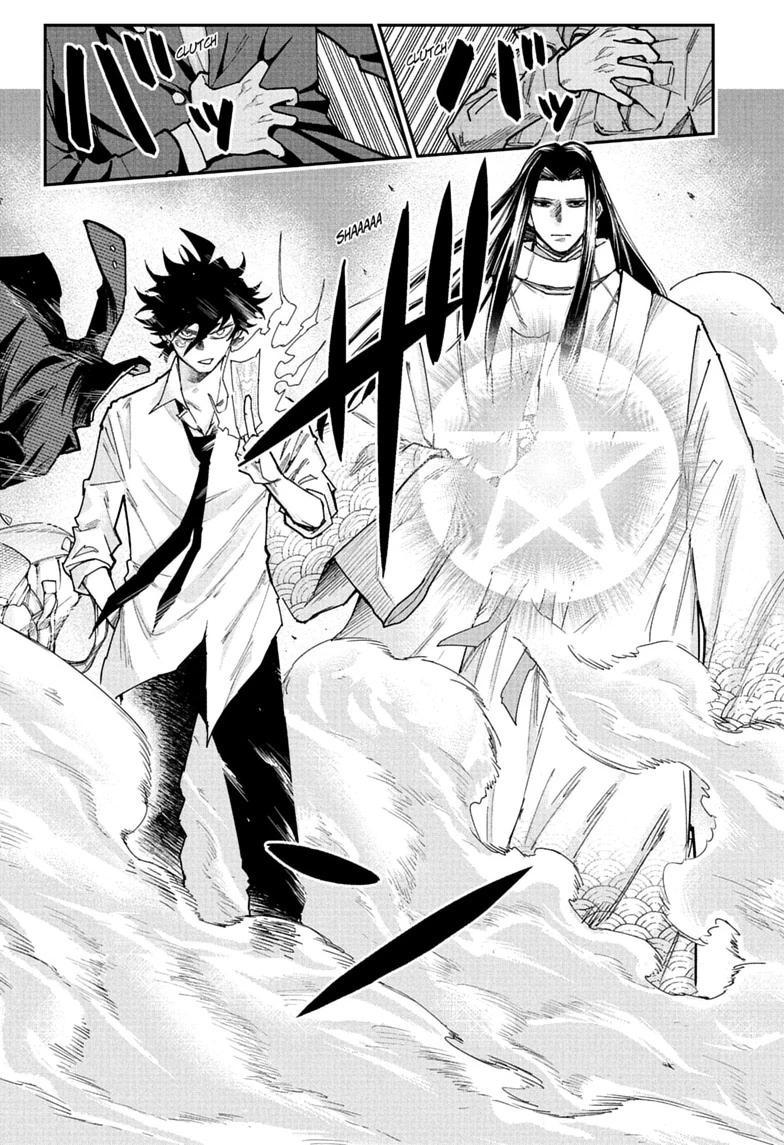 Roku no Okashi na Ie Chap 22 - Next Chap 23