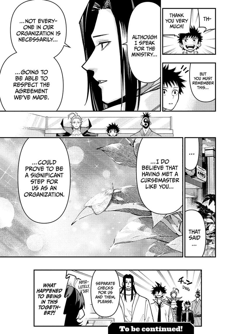 Roku no Okashi na Ie Chap 22 - Next Chap 23