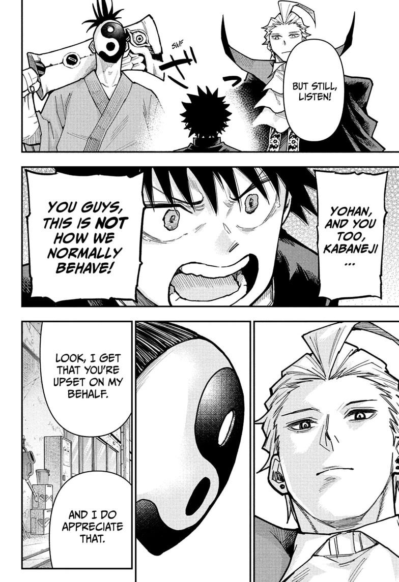 Roku no Okashi na Ie Chap 22 - Next Chap 23