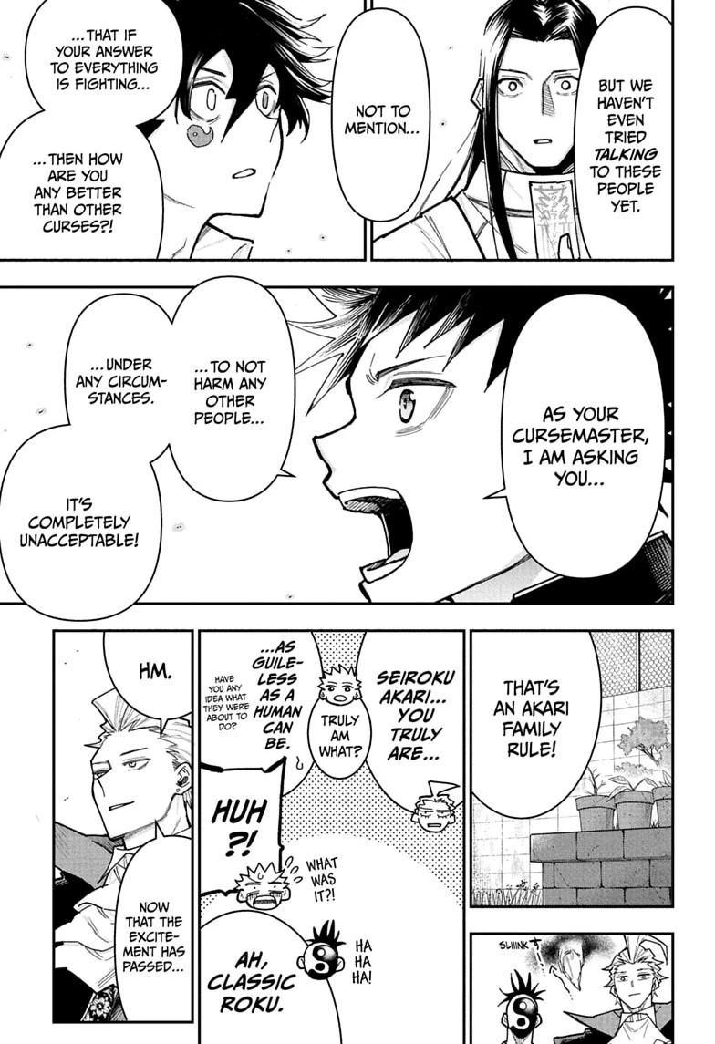 Roku no Okashi na Ie Chap 22 - Next Chap 23