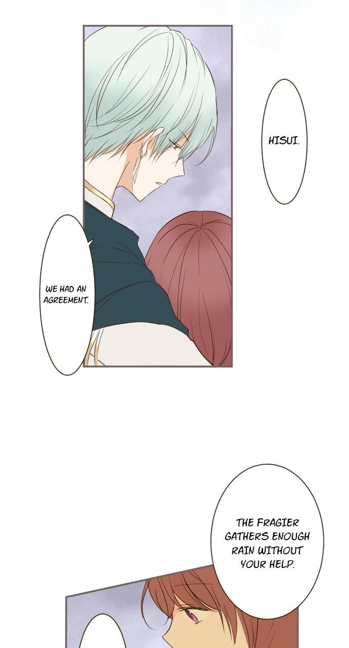 Protected by My Dragon Knight Chap 25 - Next Chap 26