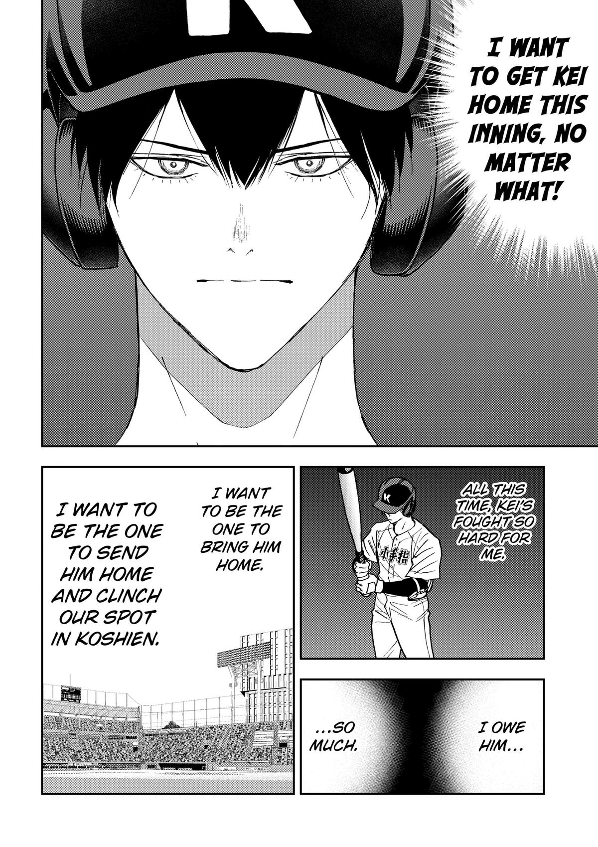 Boukyaku Battery Chap 193 - Next Chap 194