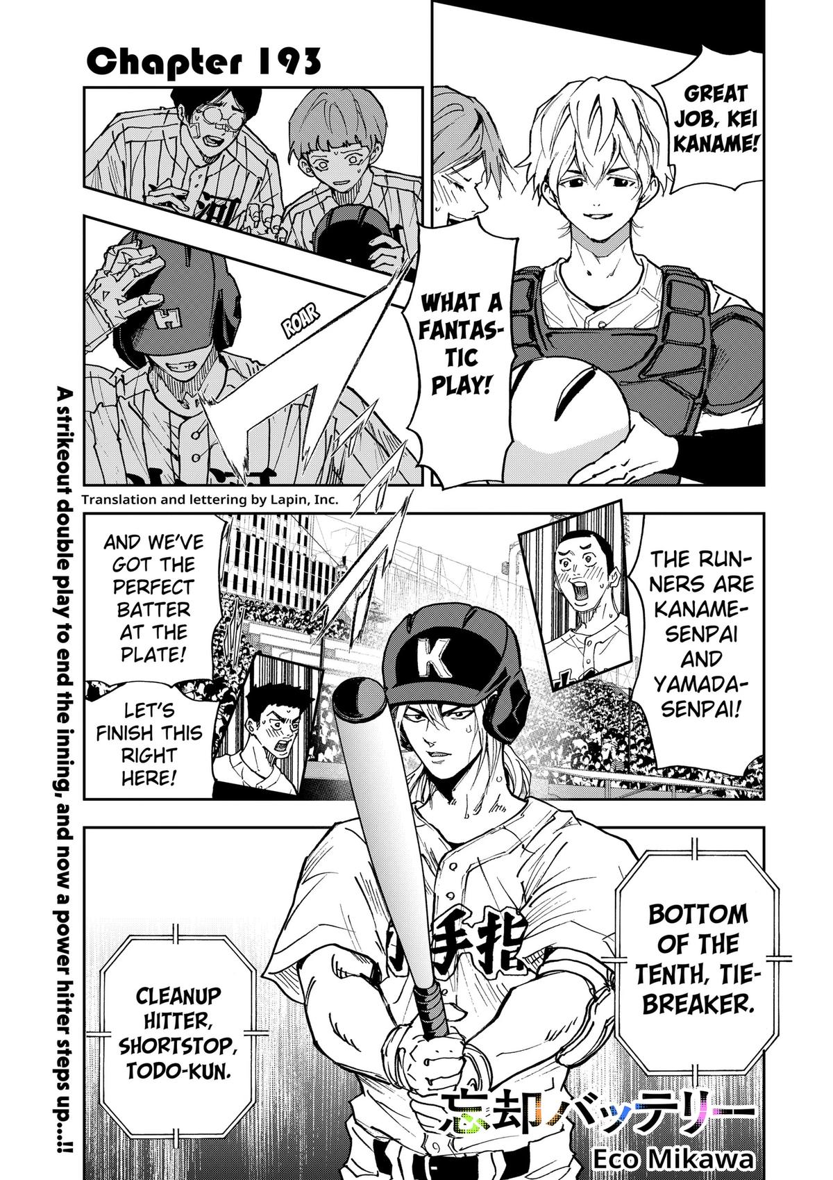 Boukyaku Battery Chap 193 - Next Chap 194