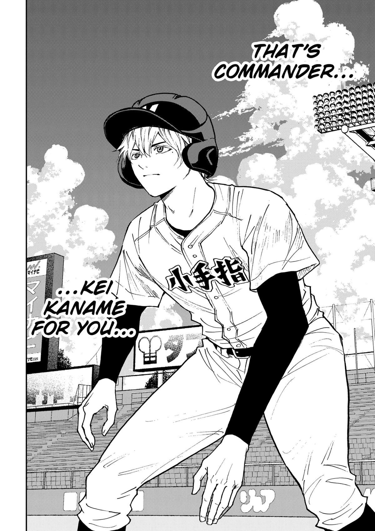 Boukyaku Battery Chap 193 - Next Chap 194