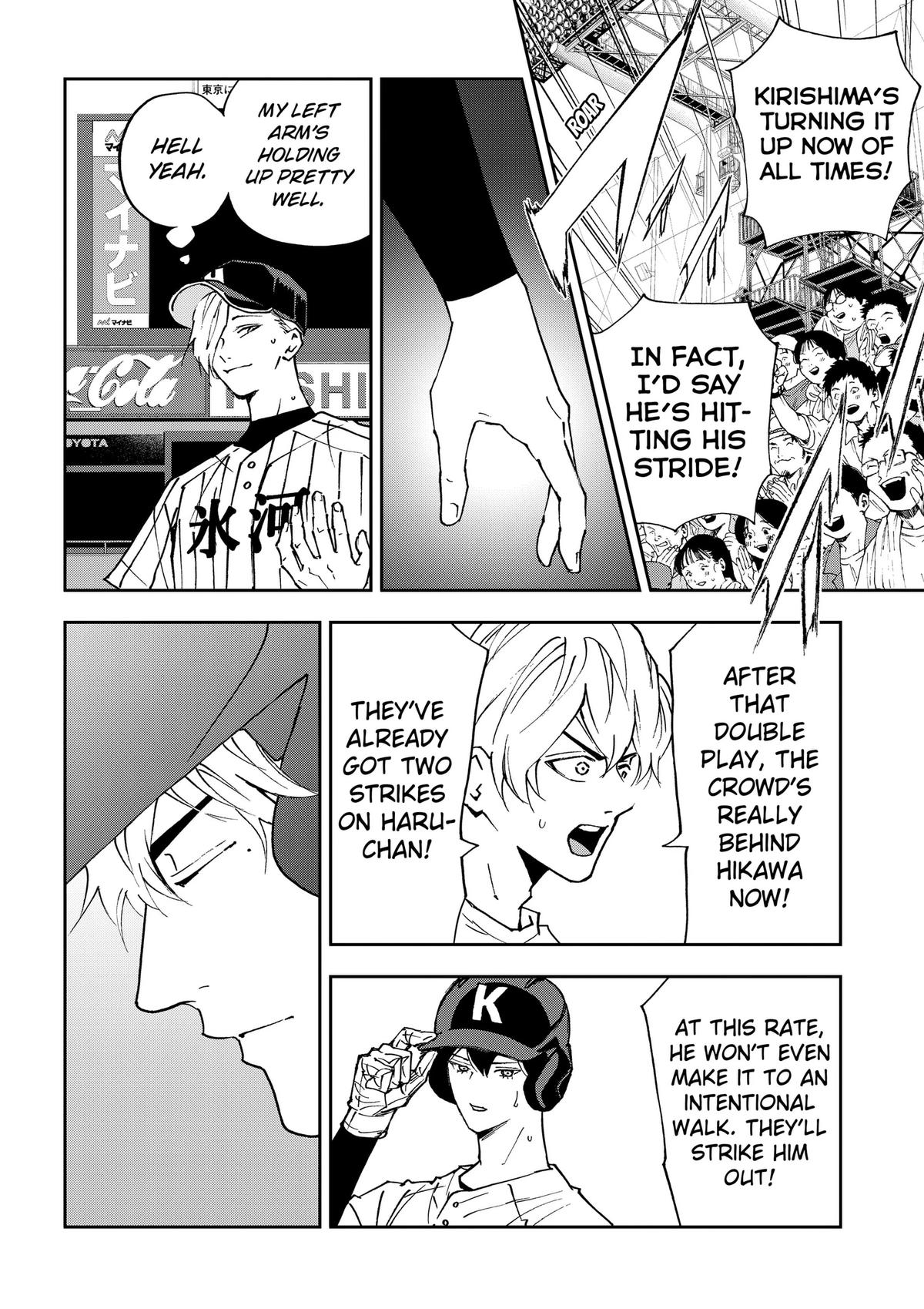 Boukyaku Battery Chap 193 - Next Chap 194