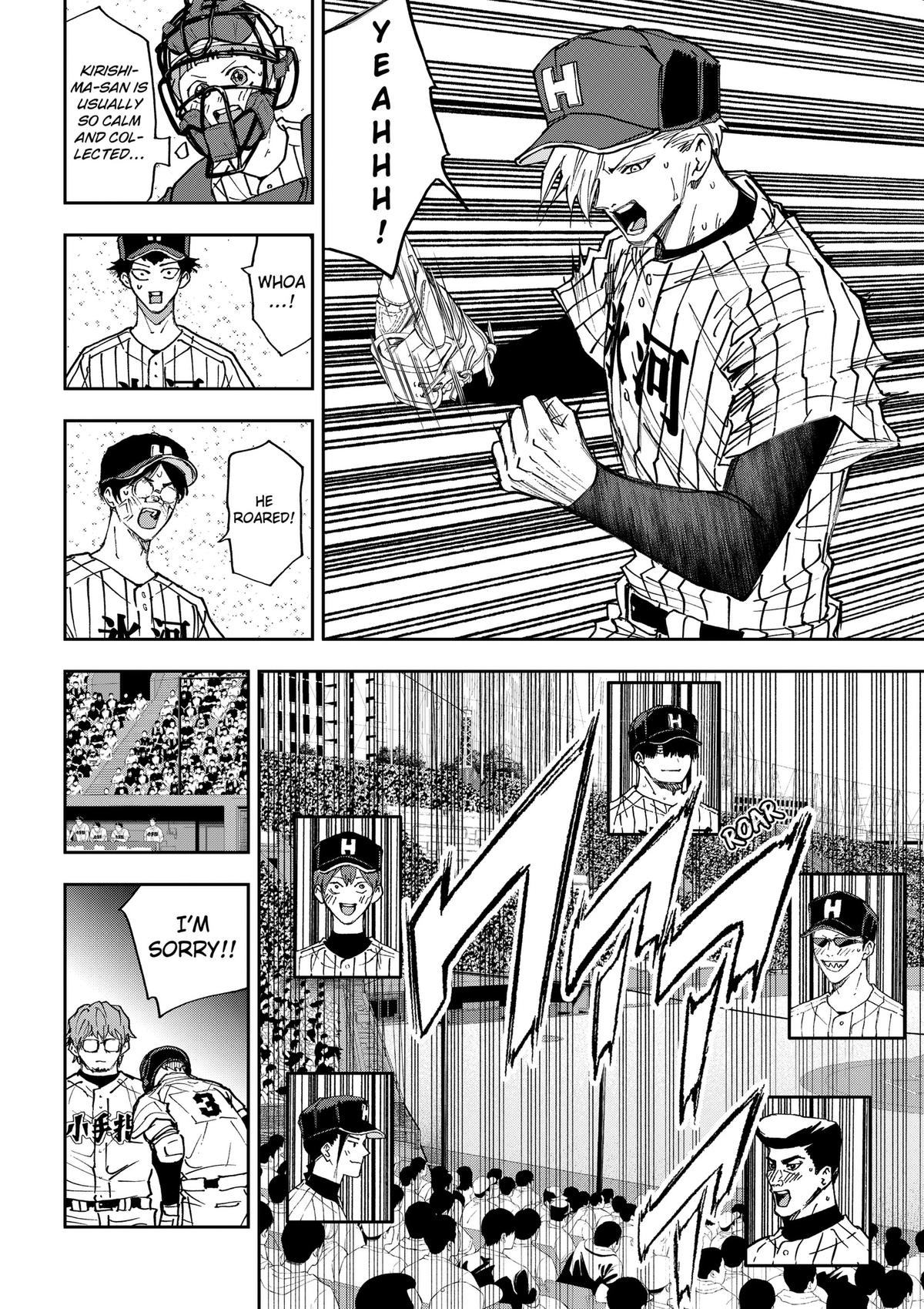 Boukyaku Battery Chap 193 - Next Chap 194