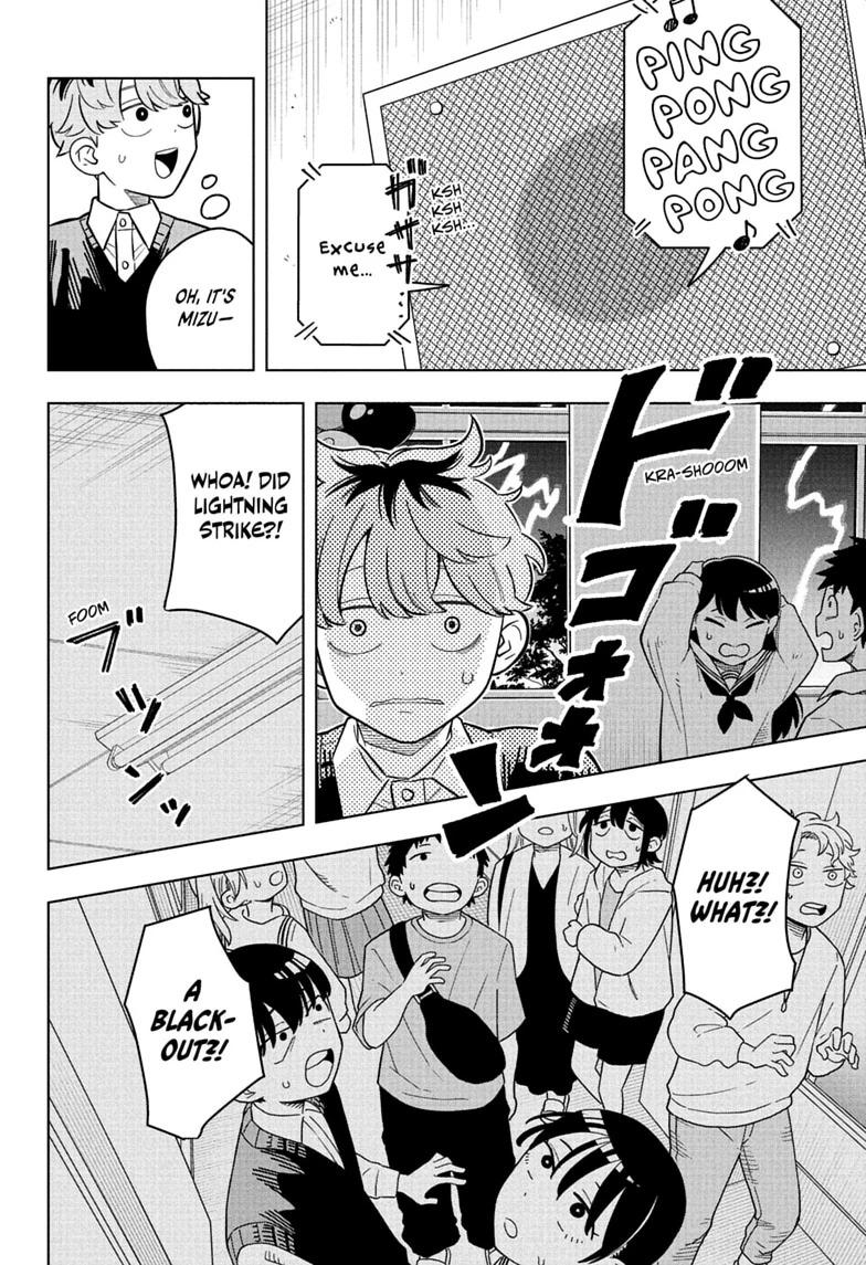 Someone Hertz Chap 49 - Next Chap 50