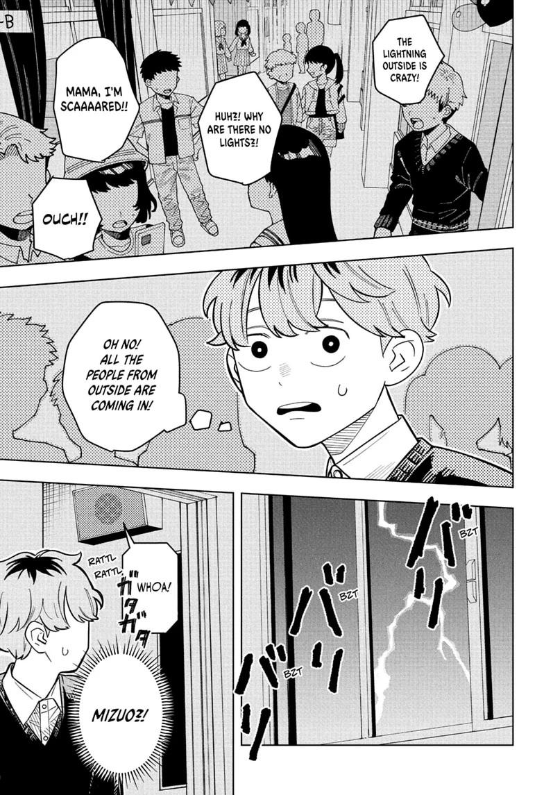 Someone Hertz Chap 49 - Next Chap 50