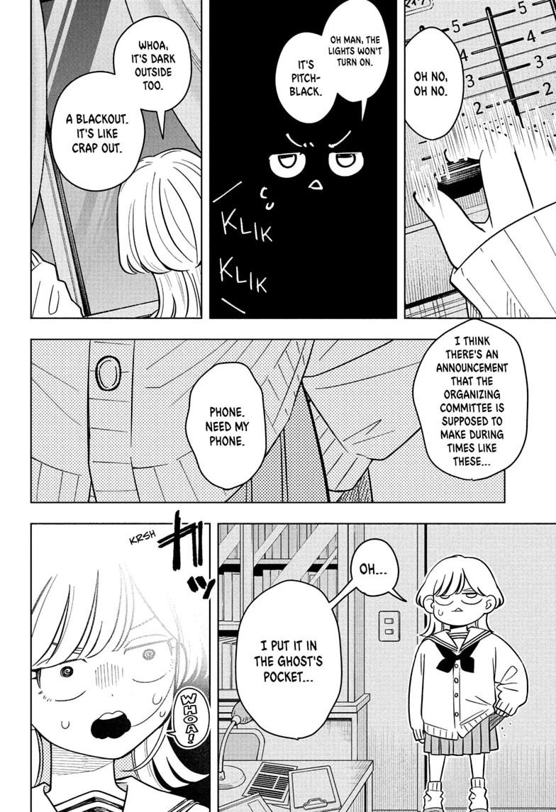 Someone Hertz Chap 49 - Next Chap 50