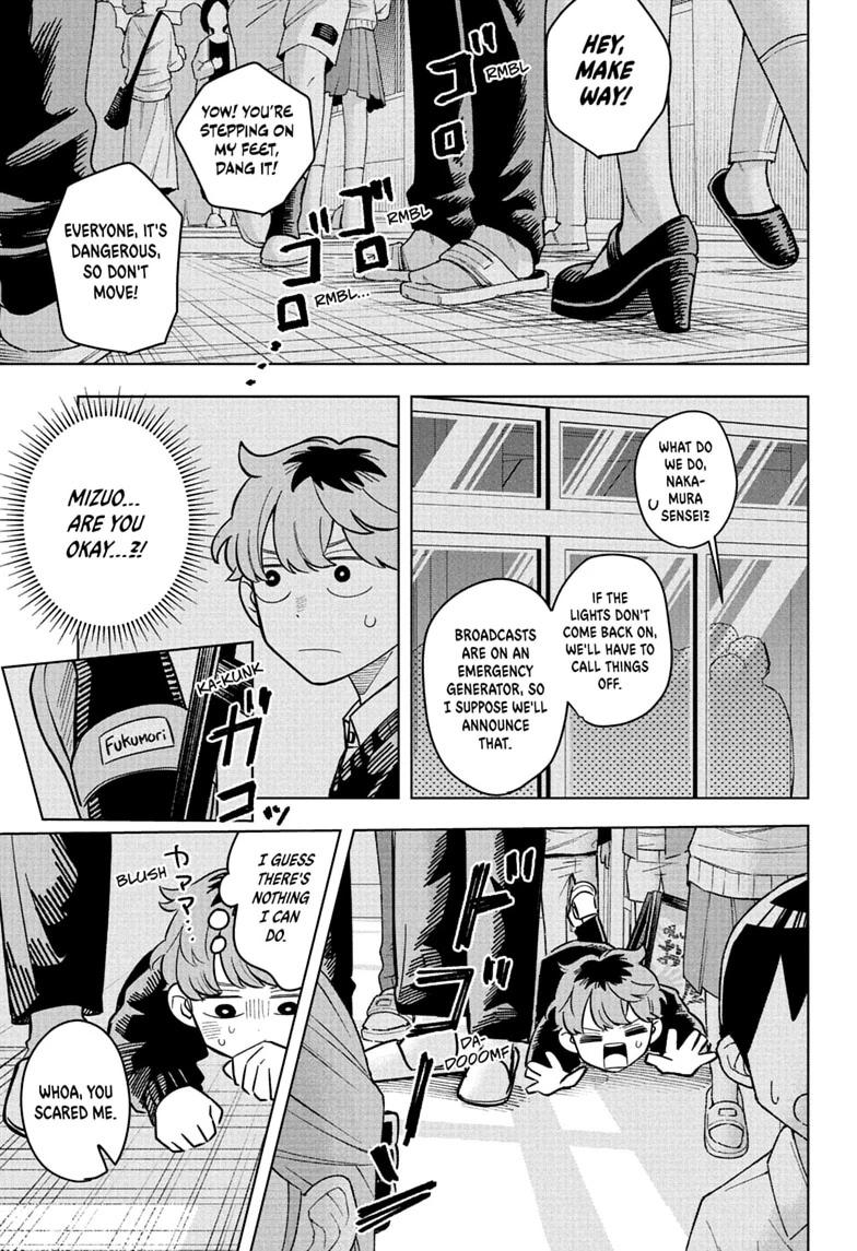 Someone Hertz Chap 49 - Next Chap 50