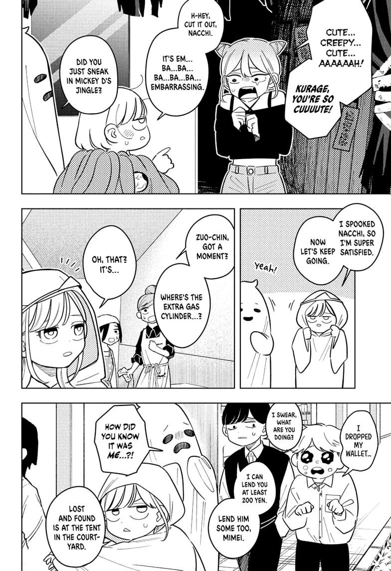 Someone Hertz Chap 49 - Next Chap 50