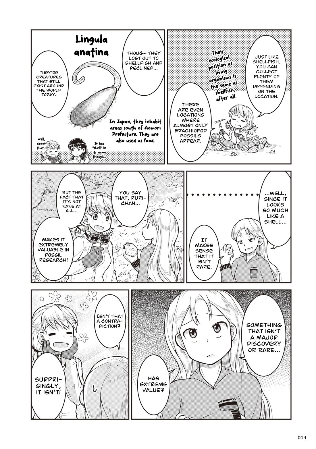 Ruri no Houseki Chap 29 - Next Chap 30