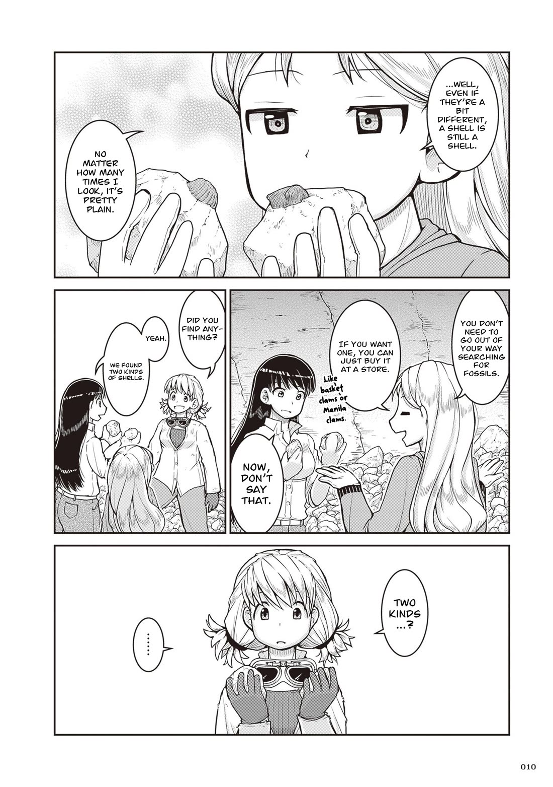 Ruri no Houseki Chap 29 - Next Chap 30