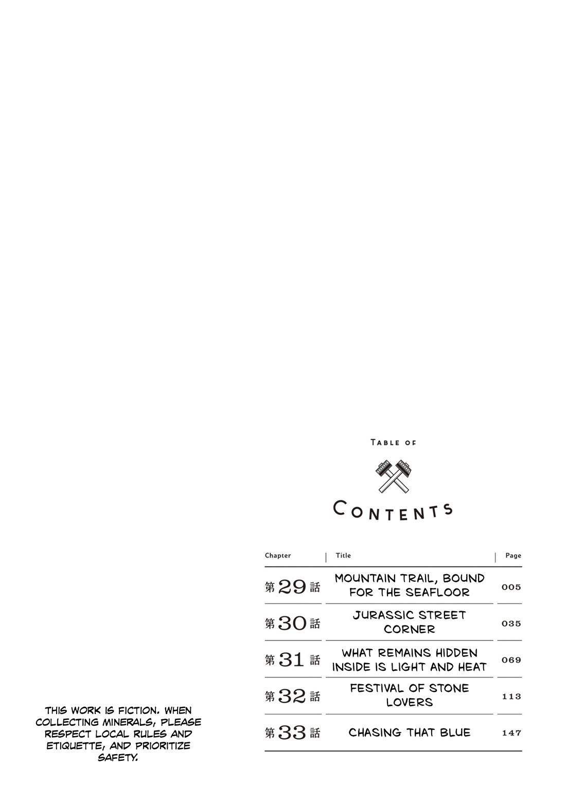 Ruri no Houseki Chap 29 - Next Chap 30