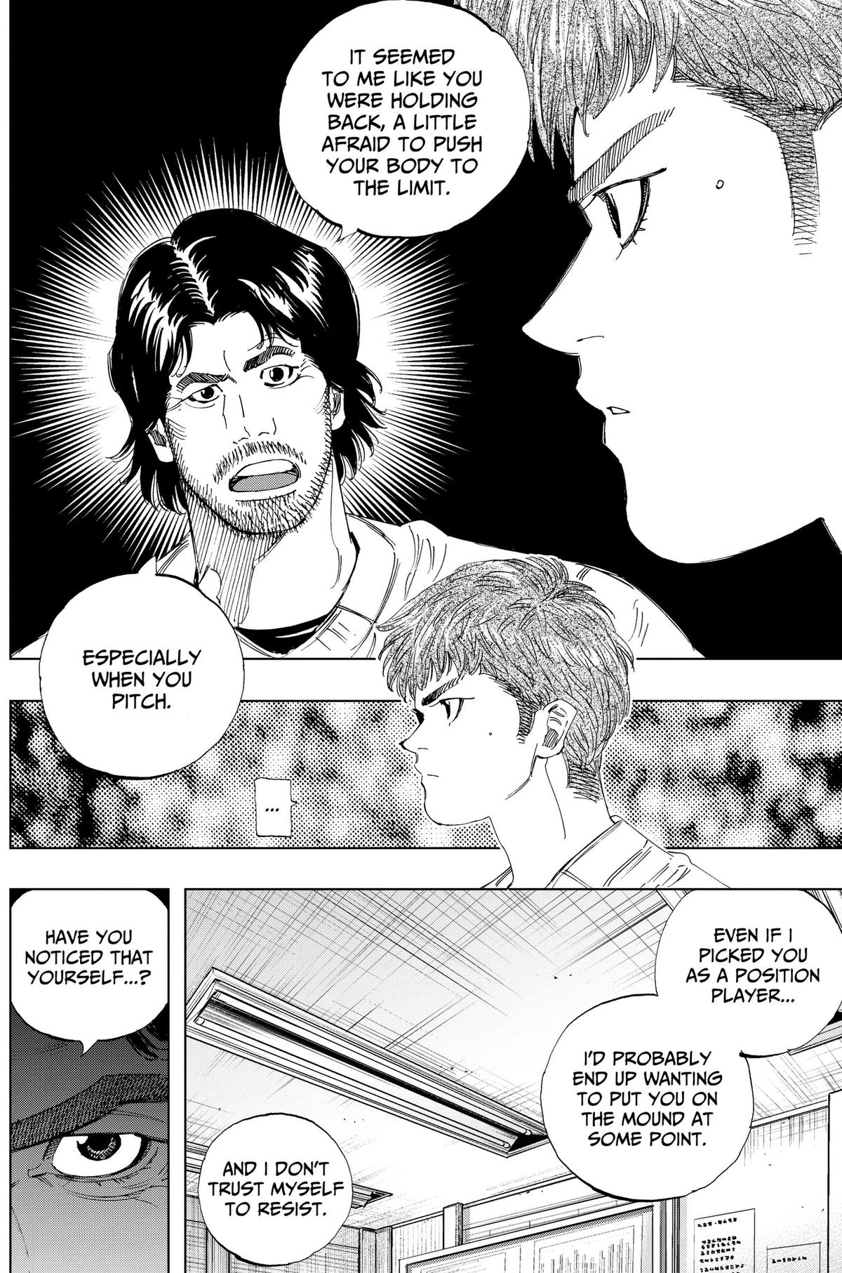 Bungo: Unreal Chap 30 - Next Chap 31
