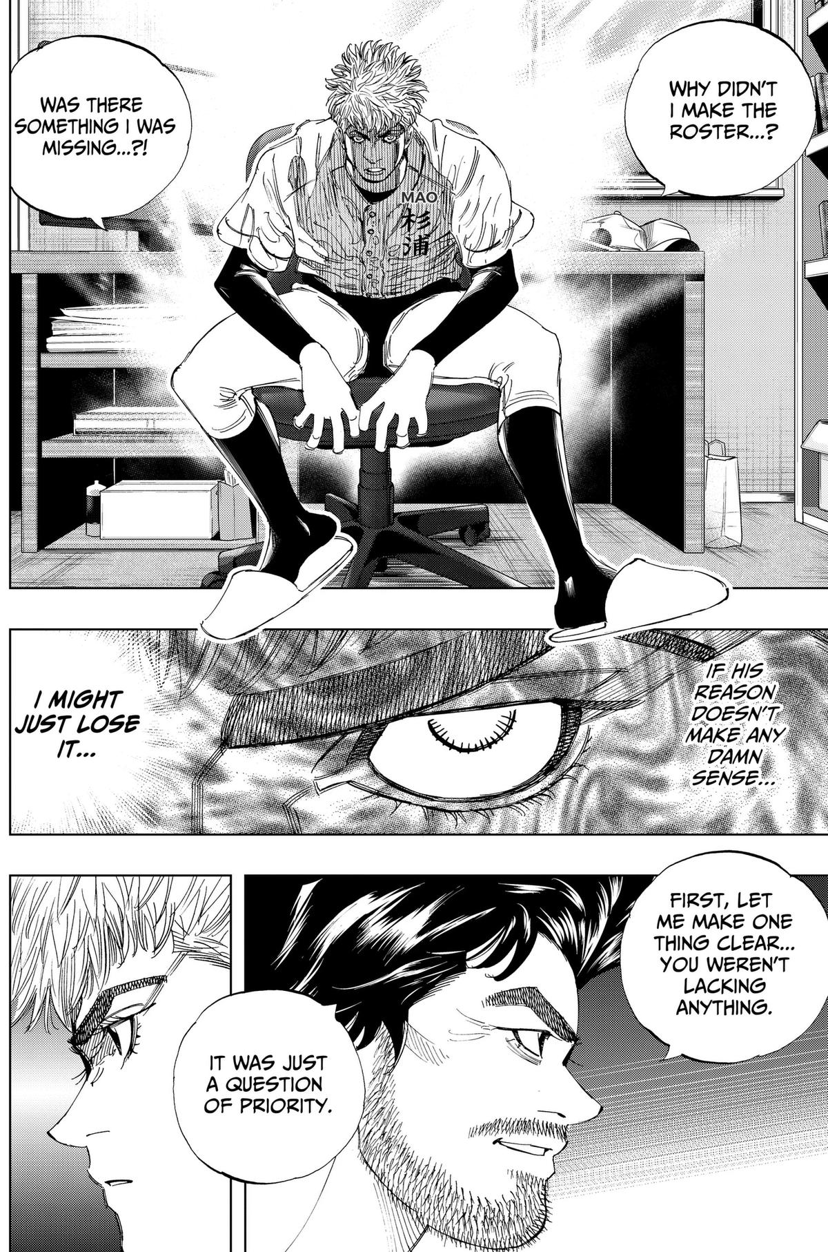 Bungo: Unreal Chap 30 - Next Chap 31