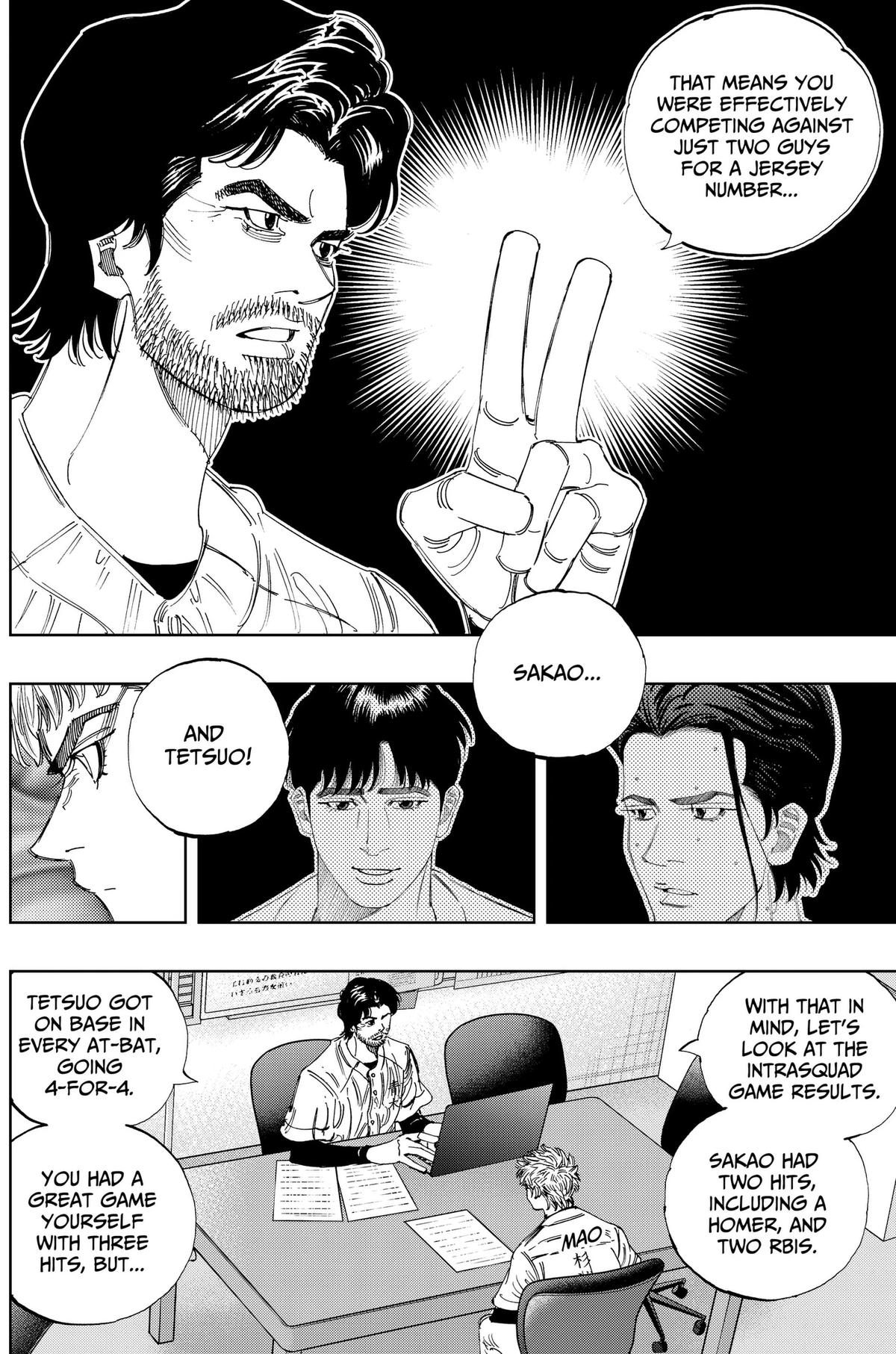 Bungo: Unreal Chap 30 - Next Chap 31