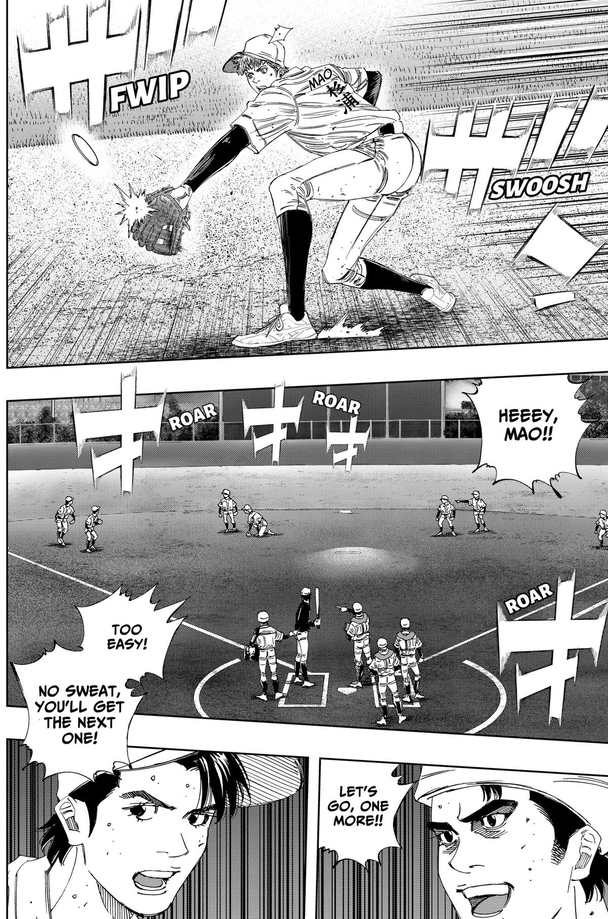Bungo: Unreal Chap 30 - Next Chap 31