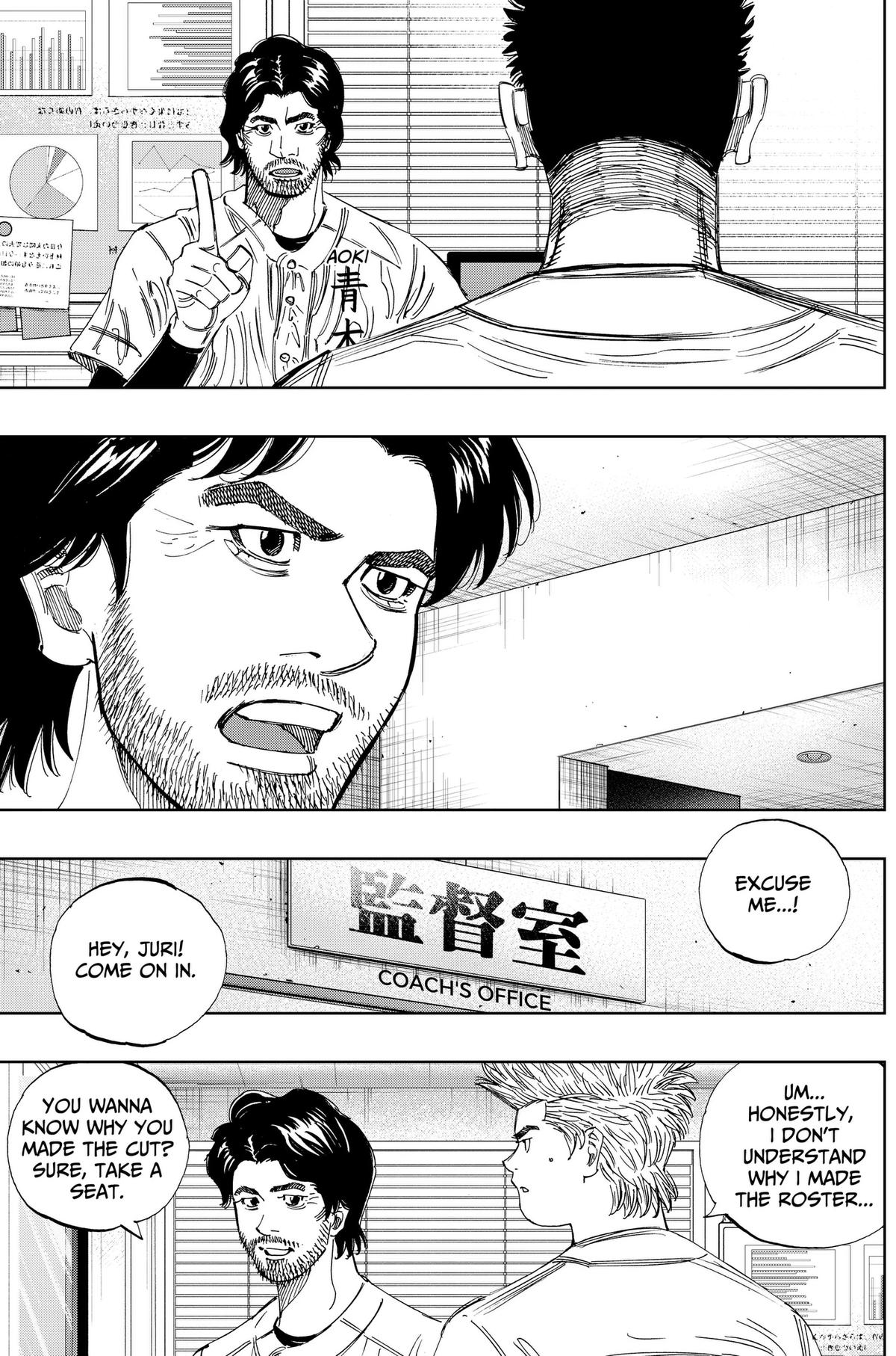 Bungo: Unreal Chap 30 - Next Chap 31