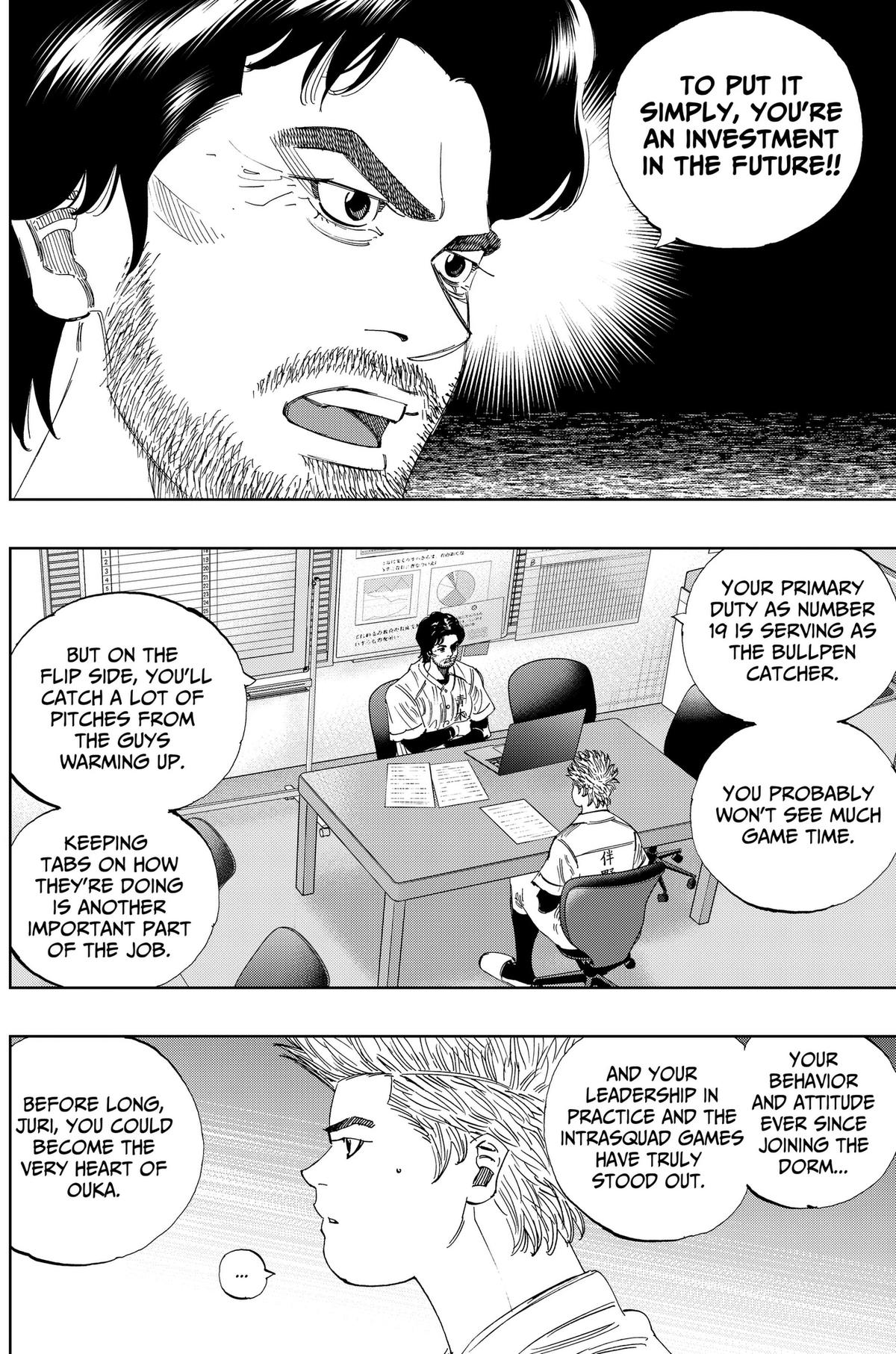 Bungo: Unreal Chap 30 - Next Chap 31