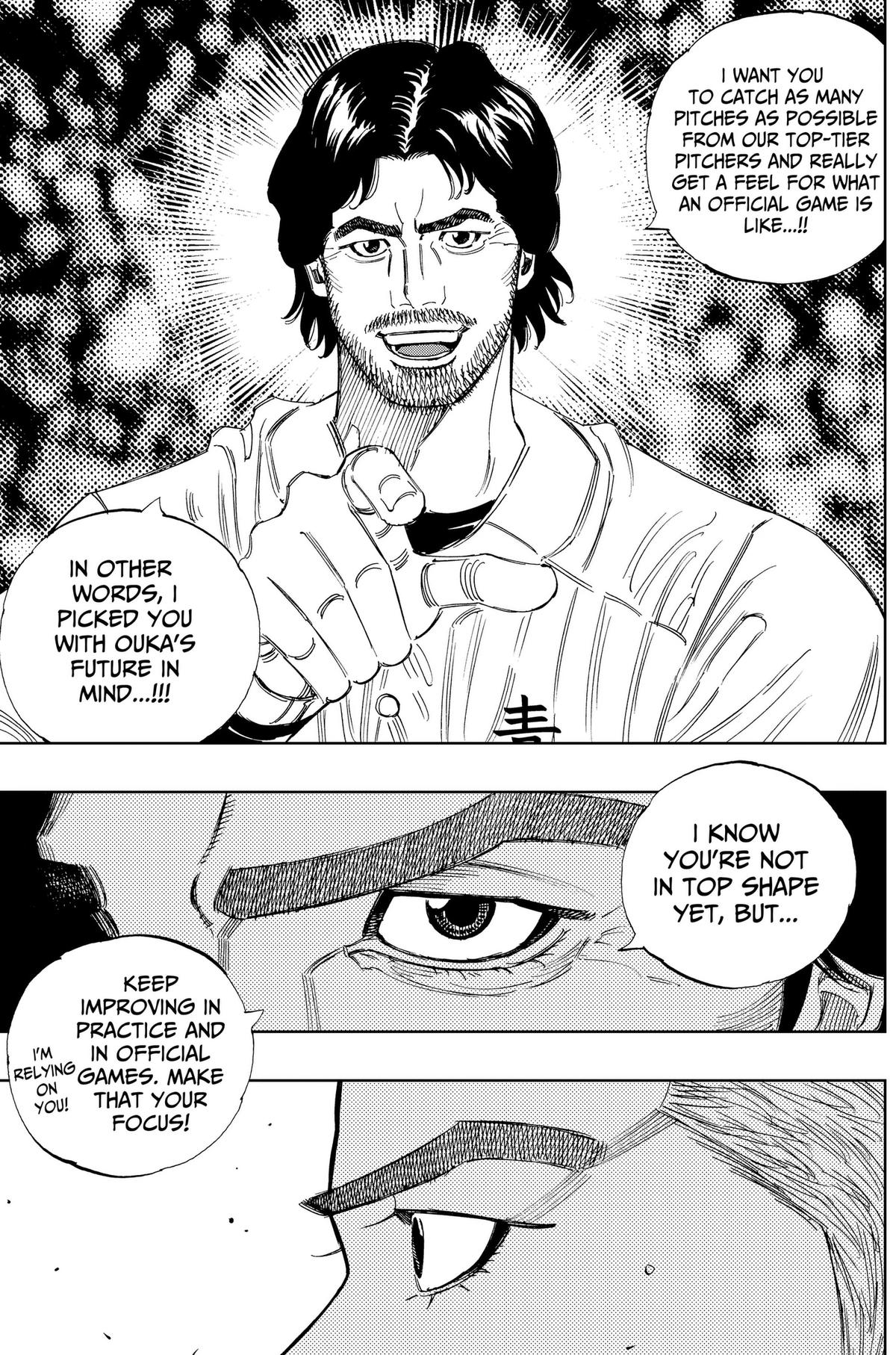 Bungo: Unreal Chap 30 - Next Chap 31