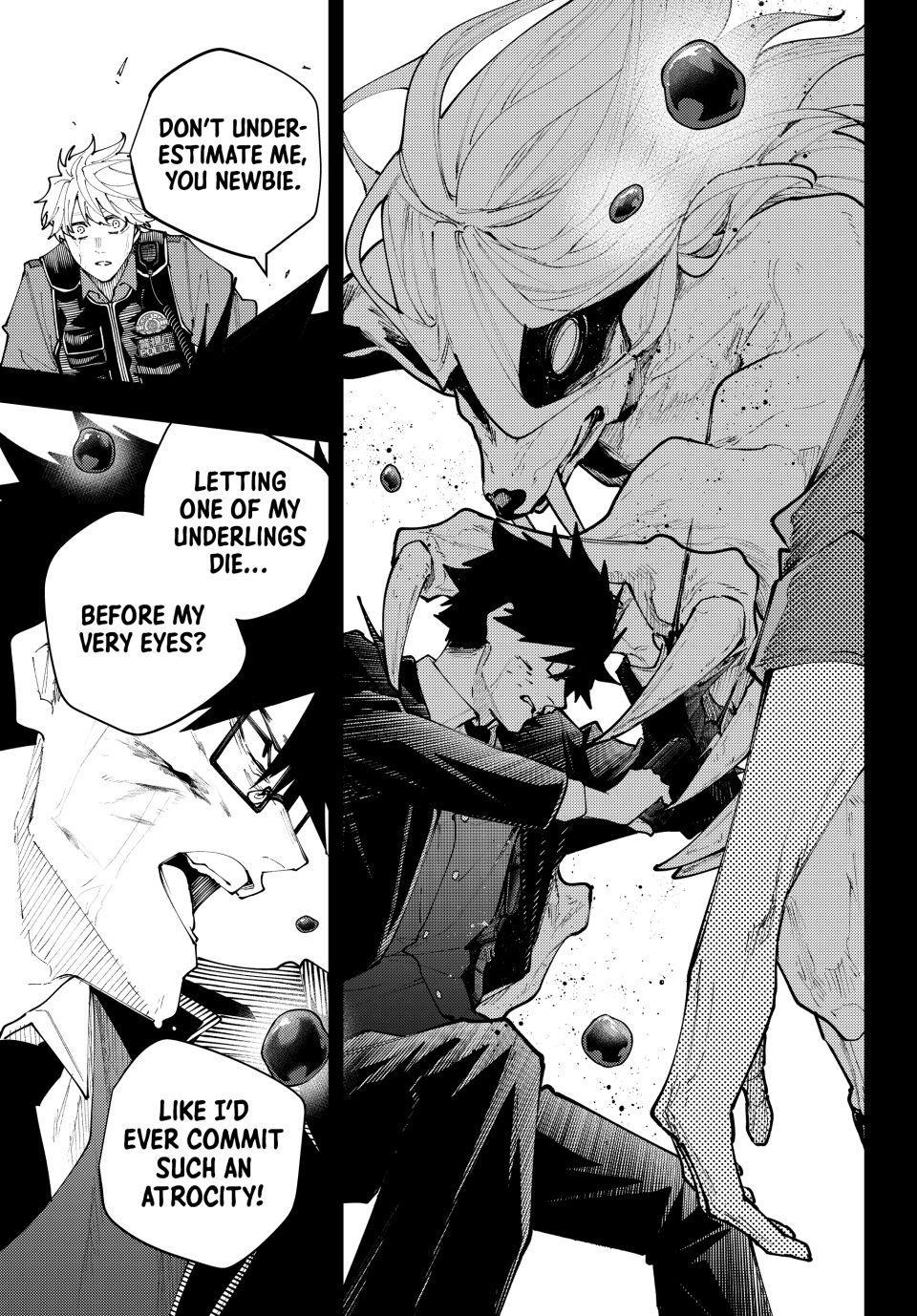 K-9: Keishichou Kouanbu Kouan Dai 9-ka Inou Taisakugakari Chap 71 - Next Chap 72