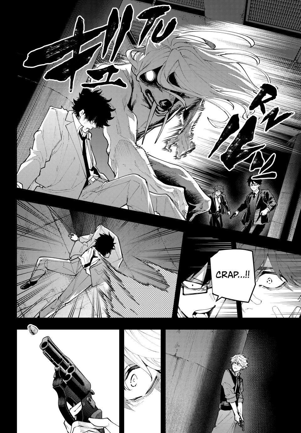 K-9: Keishichou Kouanbu Kouan Dai 9-ka Inou Taisakugakari Chap 71 - Next Chap 72
