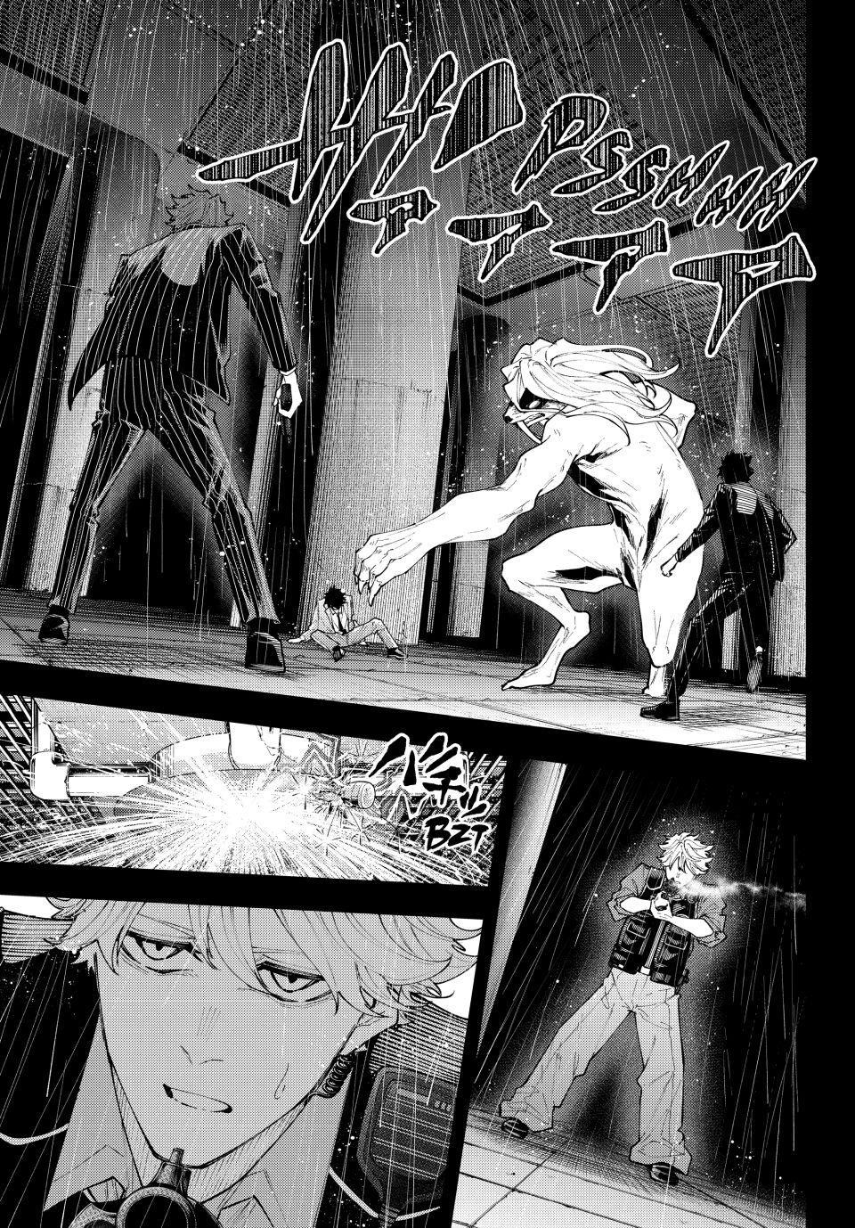 K-9: Keishichou Kouanbu Kouan Dai 9-ka Inou Taisakugakari Chap 71 - Next Chap 72