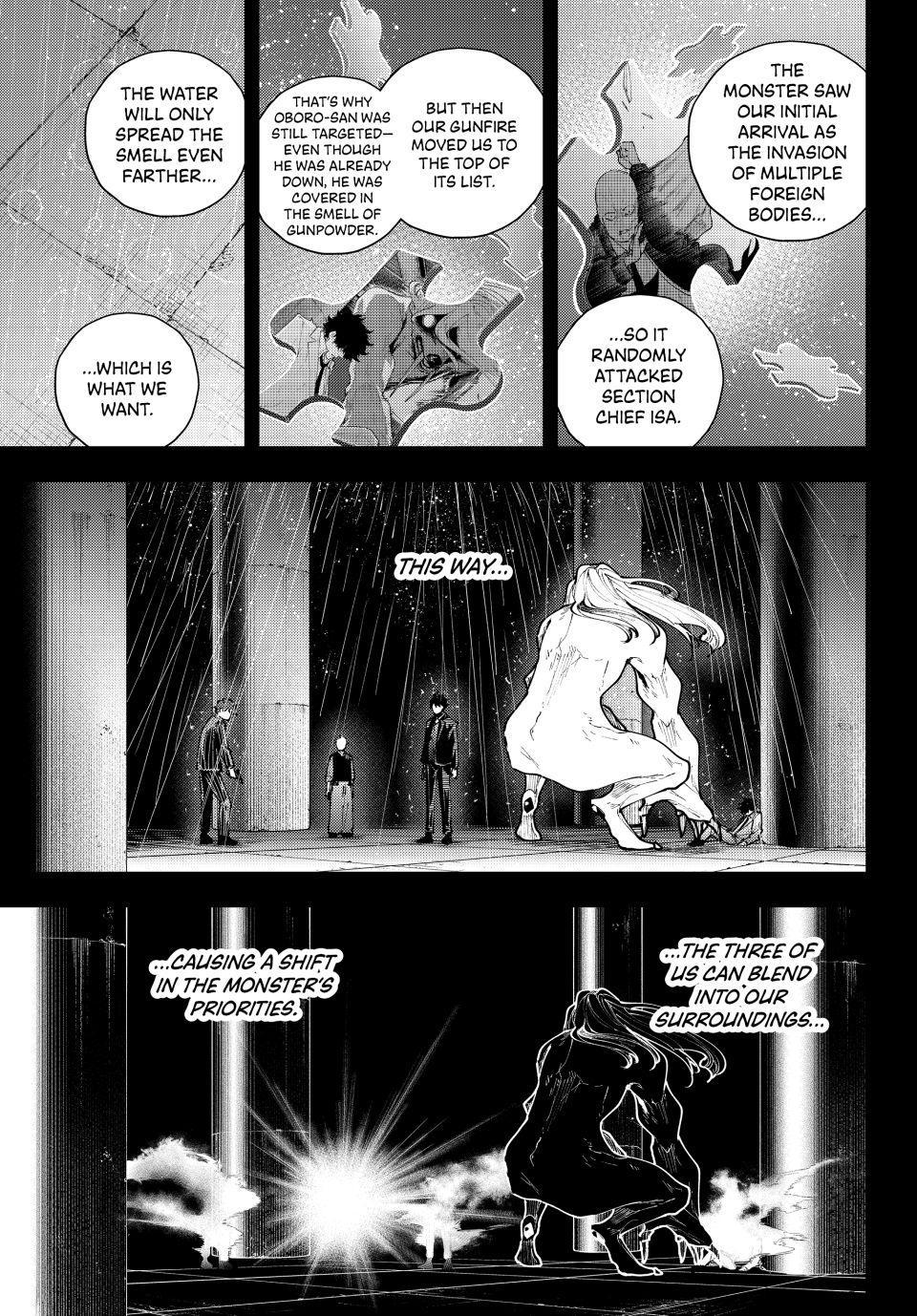K-9: Keishichou Kouanbu Kouan Dai 9-ka Inou Taisakugakari Chap 71 - Next Chap 72