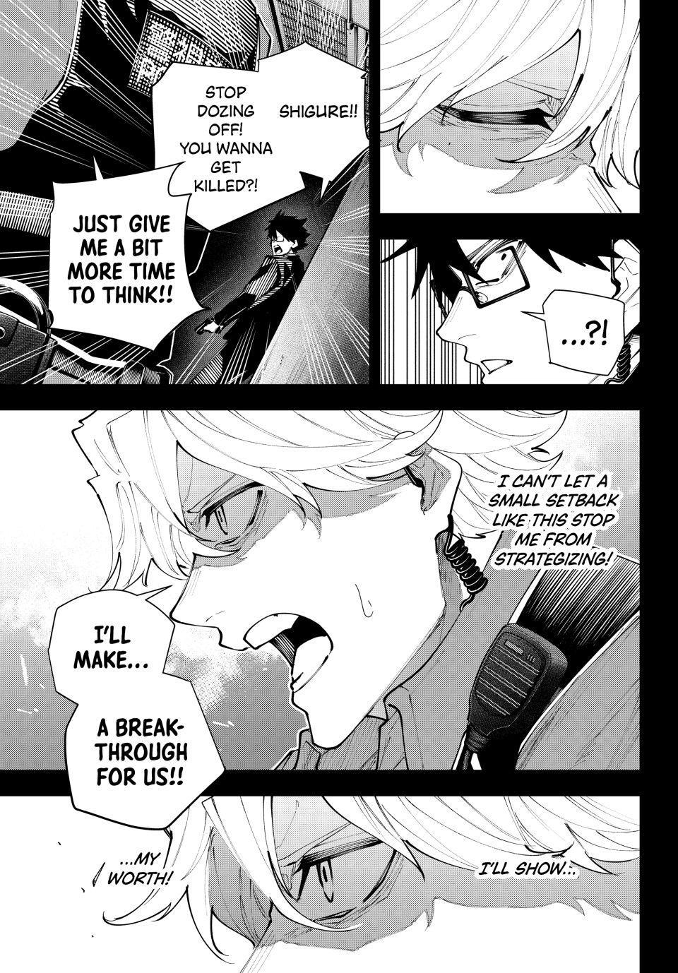 K-9: Keishichou Kouanbu Kouan Dai 9-ka Inou Taisakugakari Chap 71 - Next Chap 72