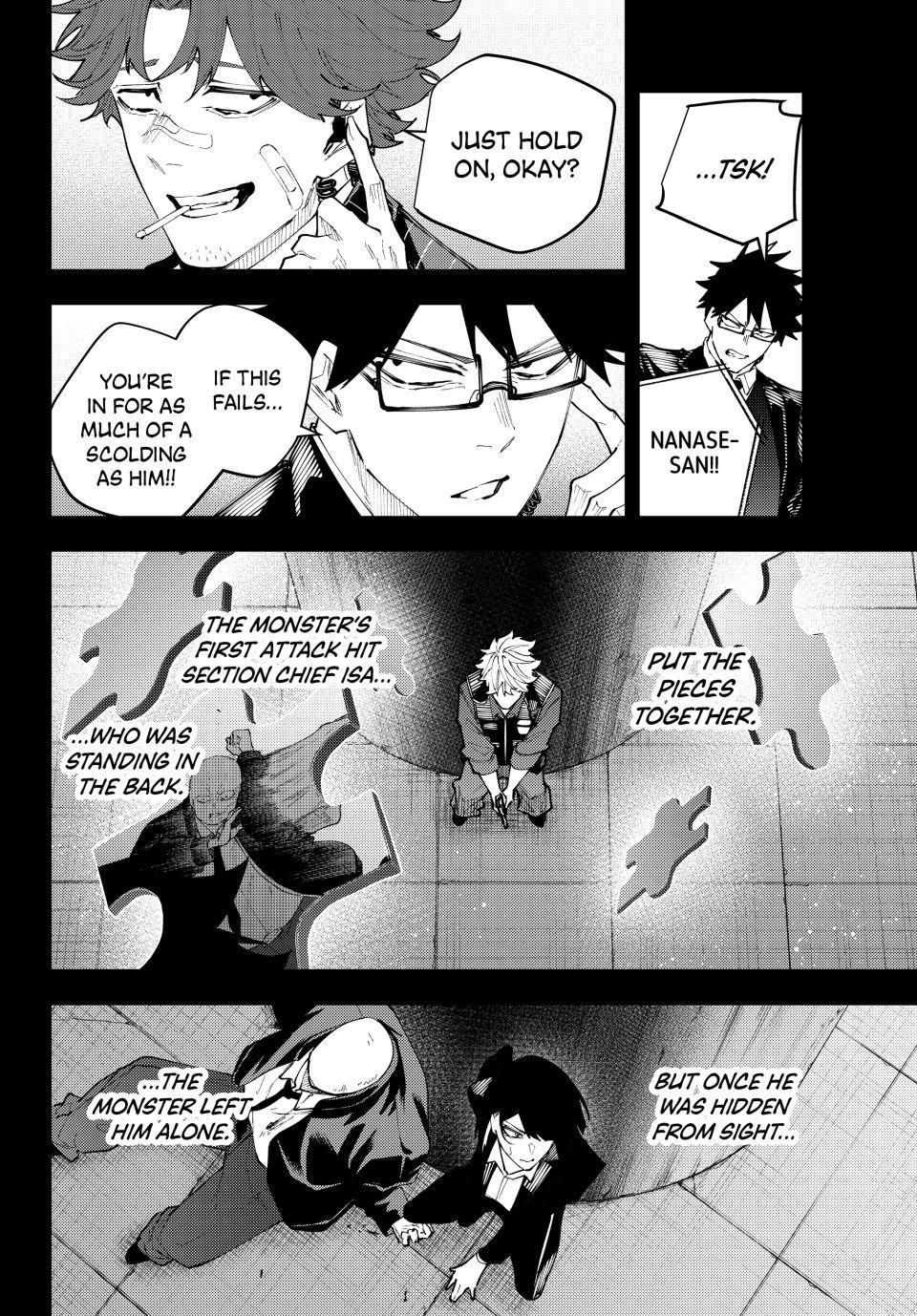 K-9: Keishichou Kouanbu Kouan Dai 9-ka Inou Taisakugakari Chap 71 - Next Chap 72