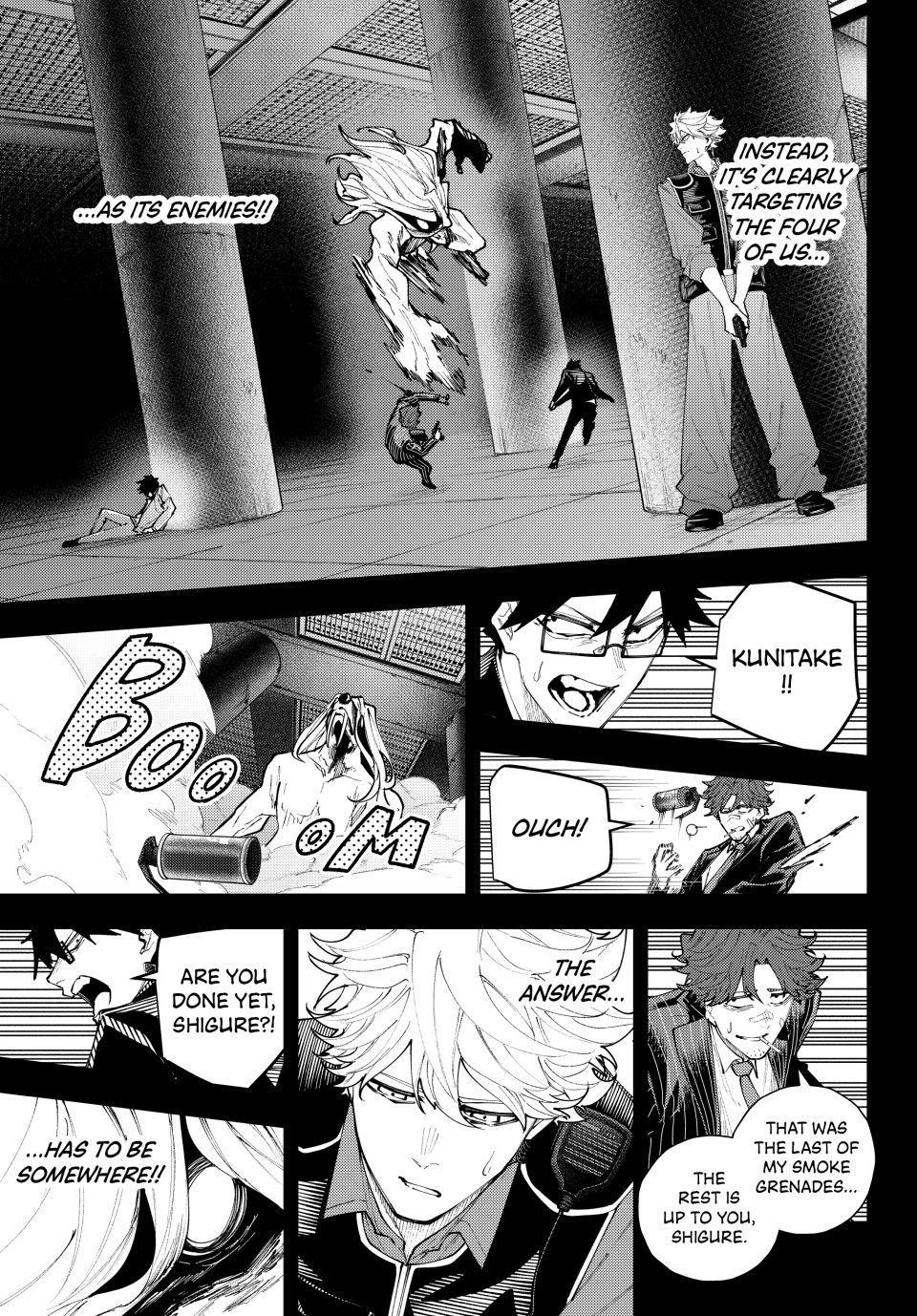 K-9: Keishichou Kouanbu Kouan Dai 9-ka Inou Taisakugakari Chap 71 - Next Chap 72