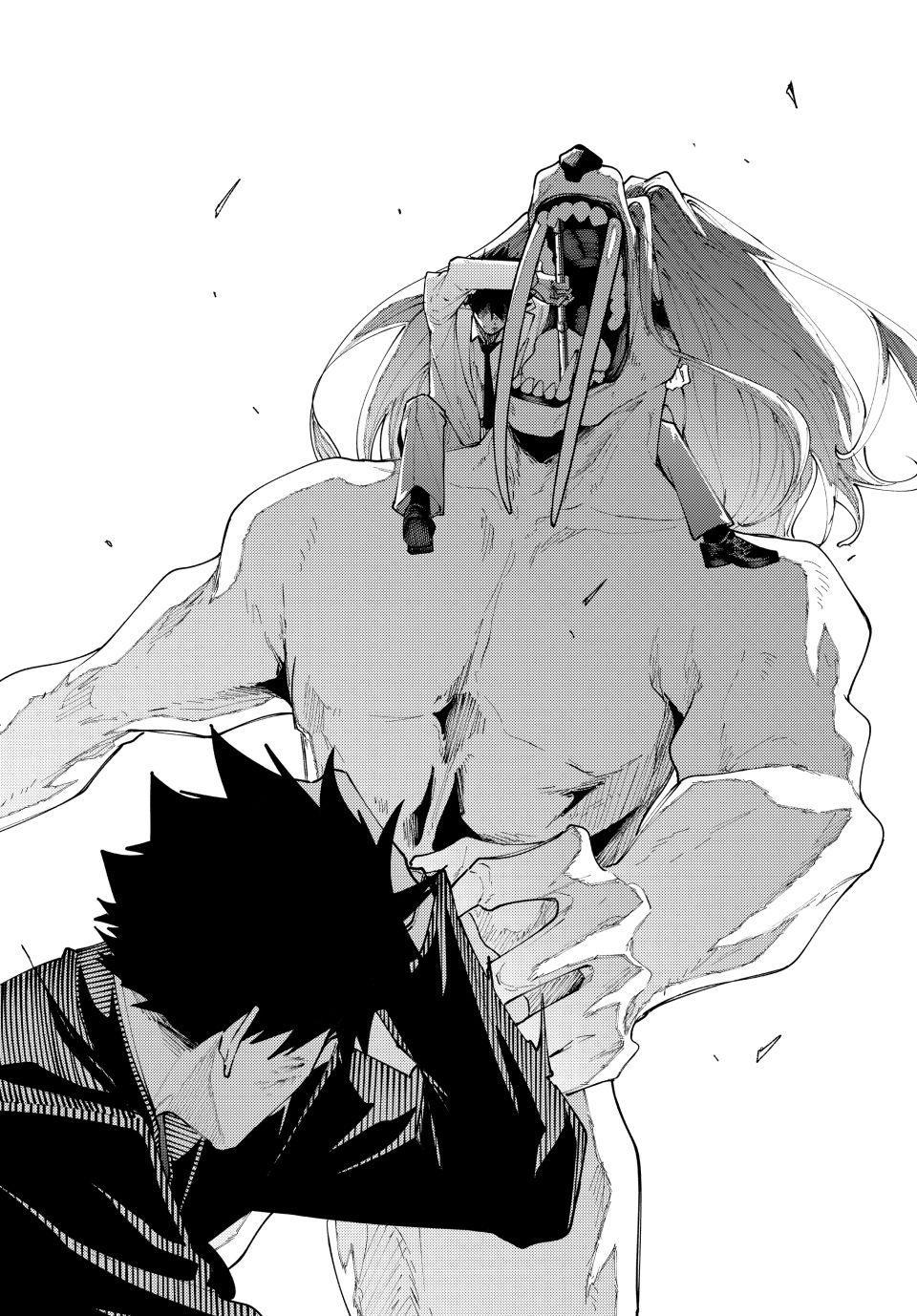 K-9: Keishichou Kouanbu Kouan Dai 9-ka Inou Taisakugakari Chap 71 - Next Chap 72