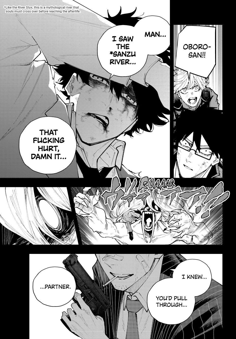 K-9: Keishichou Kouanbu Kouan Dai 9-ka Inou Taisakugakari Chap 71 - Next Chap 72