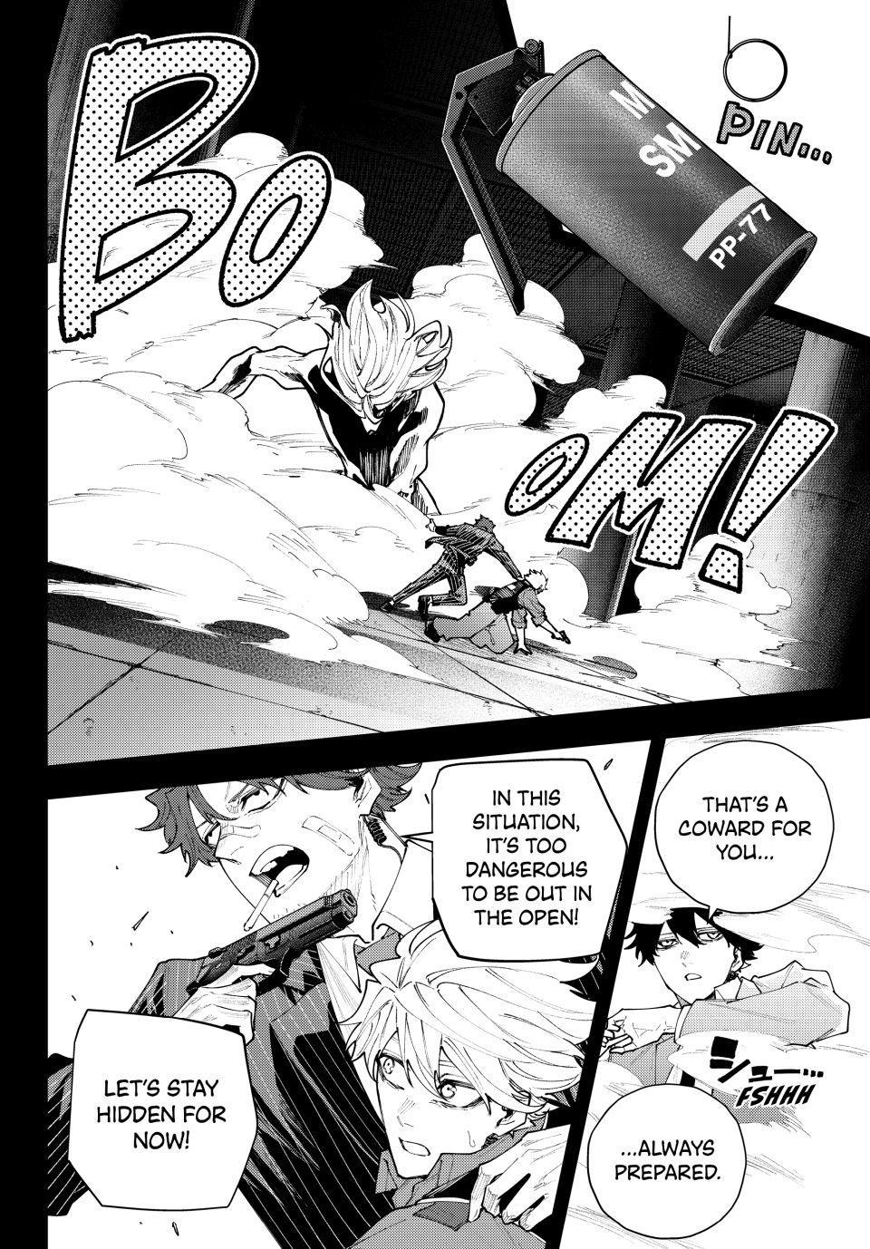 K-9: Keishichou Kouanbu Kouan Dai 9-ka Inou Taisakugakari Chap 71 - Next Chap 72