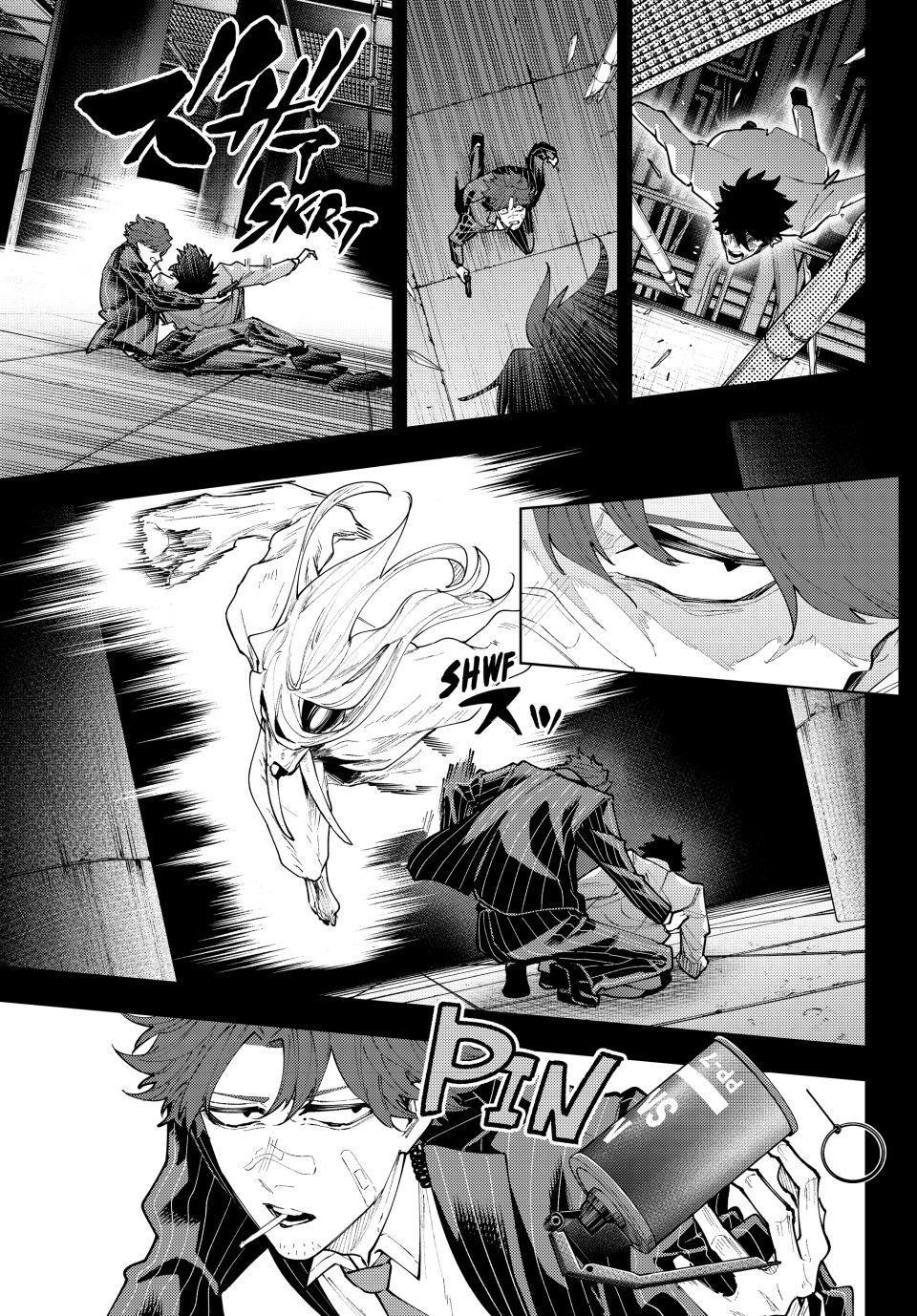 K-9: Keishichou Kouanbu Kouan Dai 9-ka Inou Taisakugakari Chap 71 - Next Chap 72