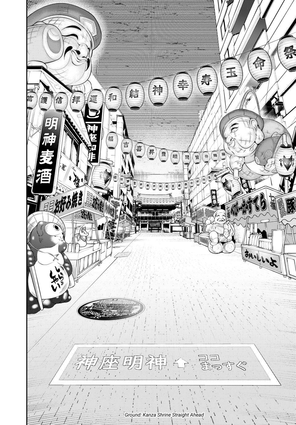 Dead Account Chap 151 - Next Chap 152