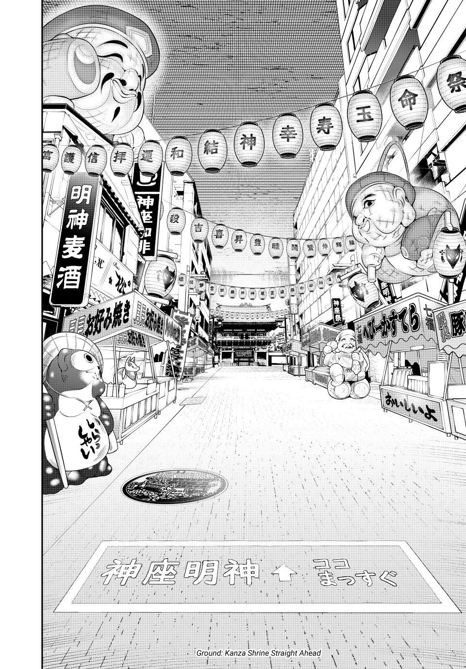 Dead Account Chap 151 - Next Chap 152