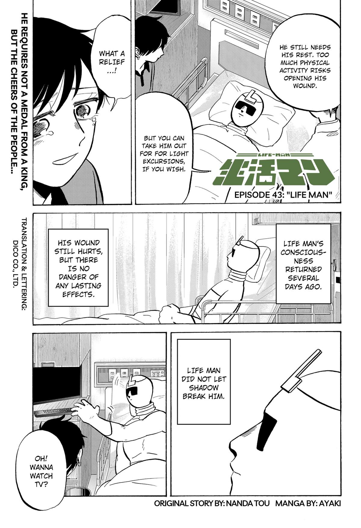 Seikatsu Man Chap 43 - Next Chap 44