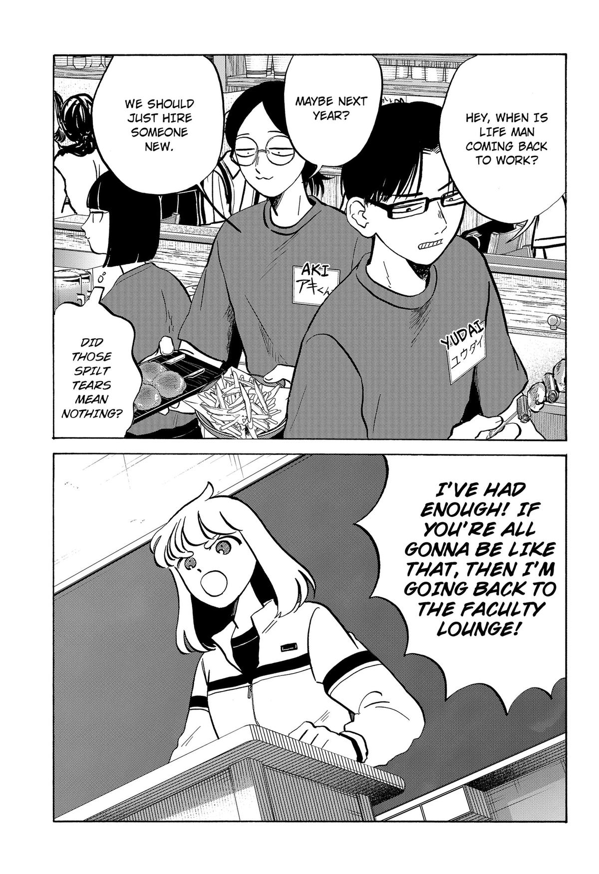 Seikatsu Man Chap 43 - Next Chap 44