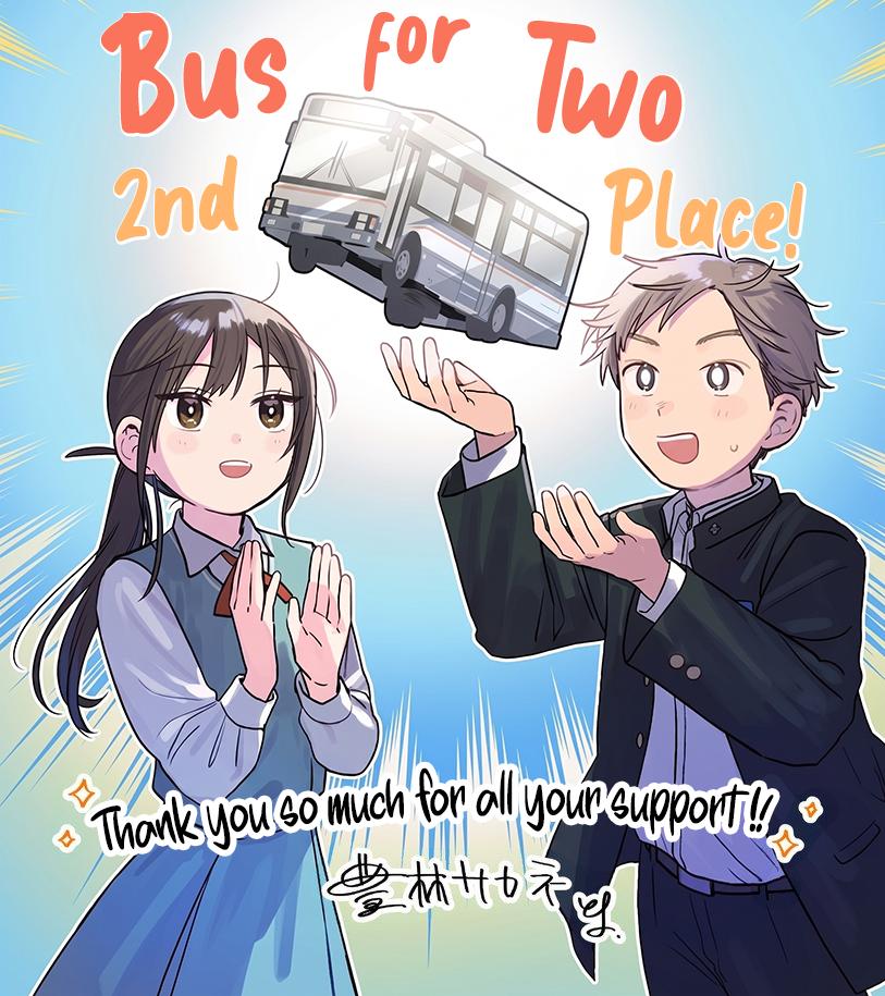Futari Bus Chap 46 - Next Chap 47