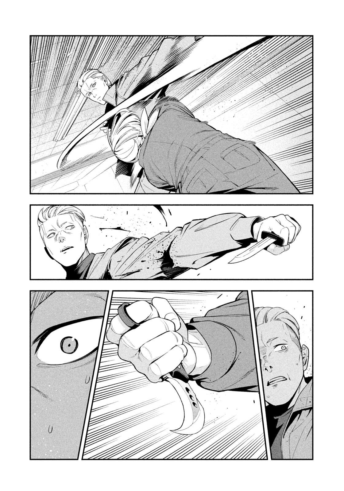 Yotaka Futatabi Chap 31 - Next Chap 32