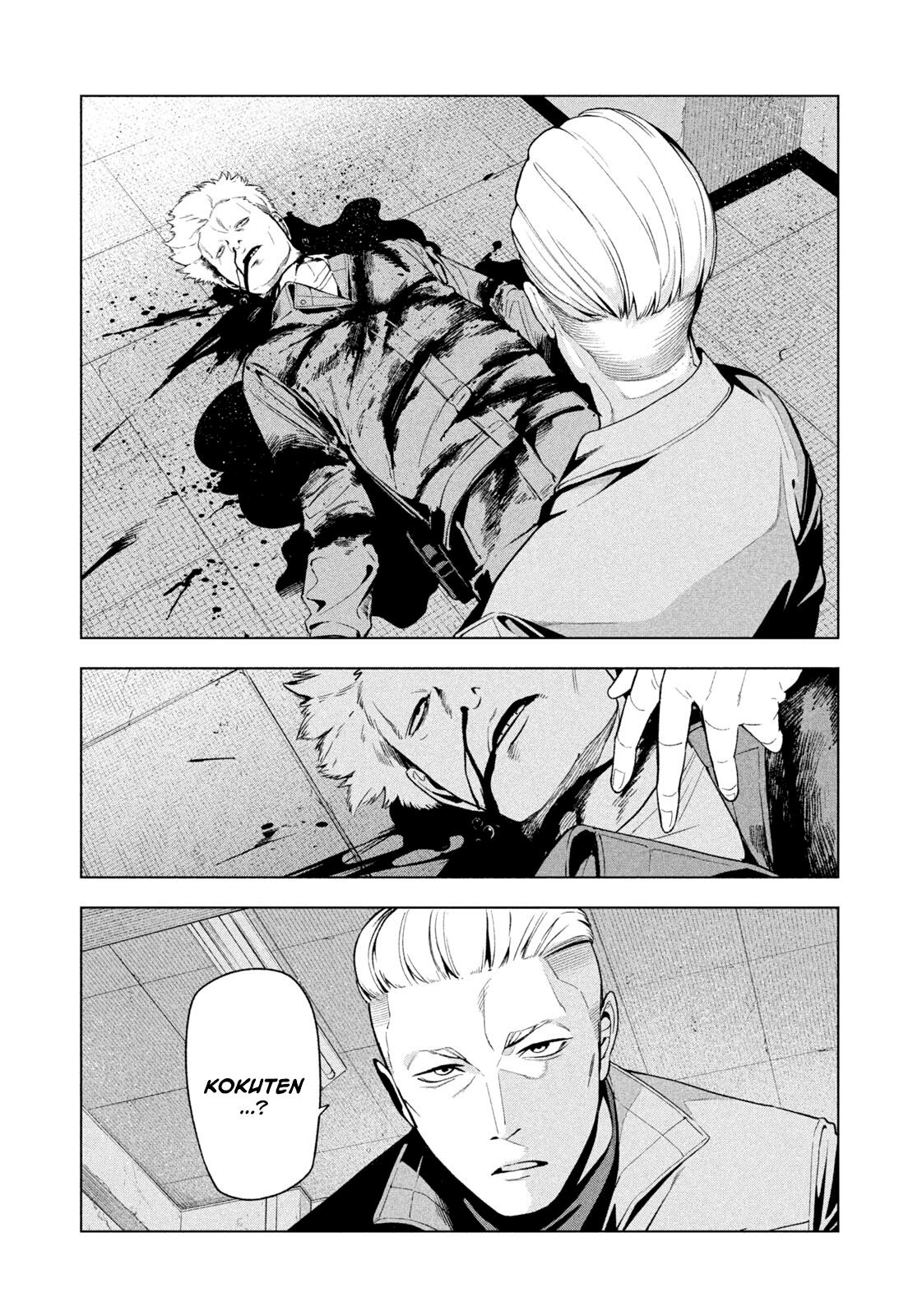 Yotaka Futatabi Chap 31 - Next Chap 32