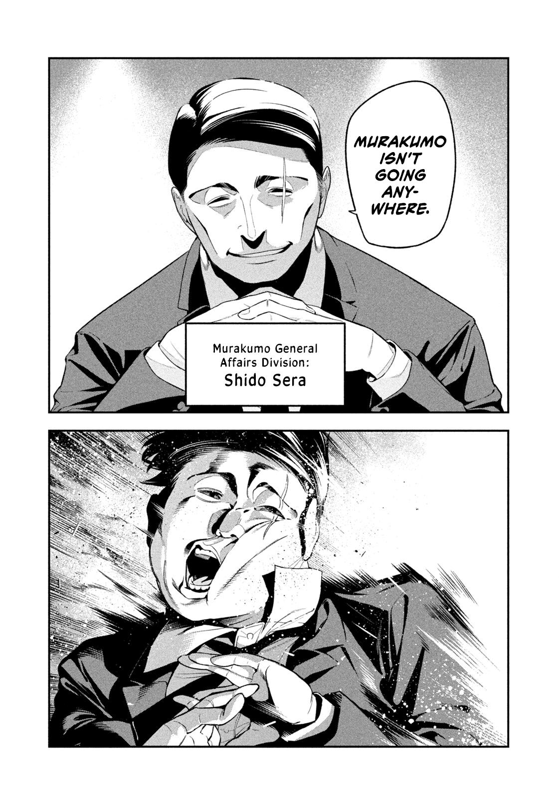 Yotaka Futatabi Chap 31 - Next Chap 32