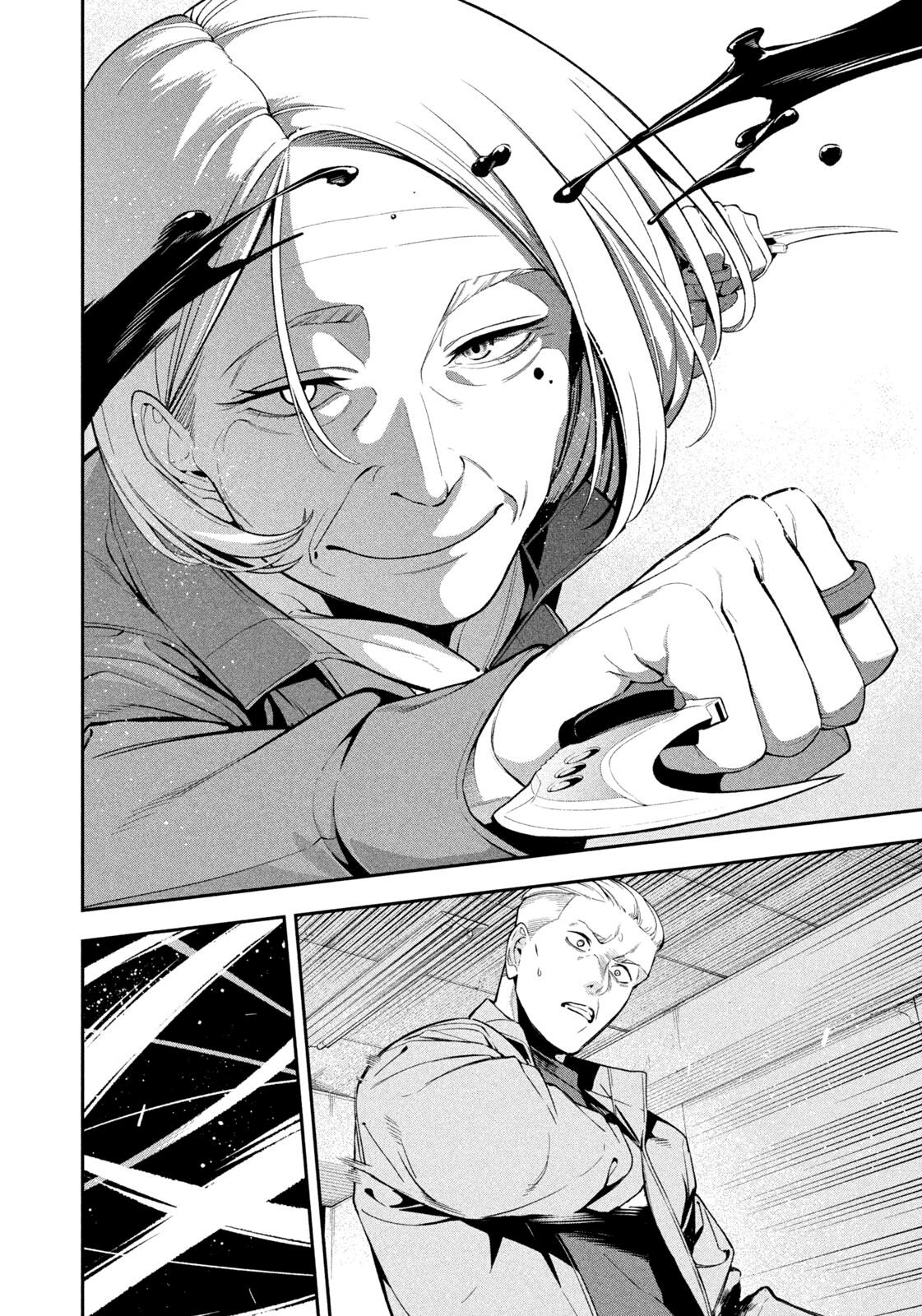 Yotaka Futatabi Chap 31 - Next Chap 32