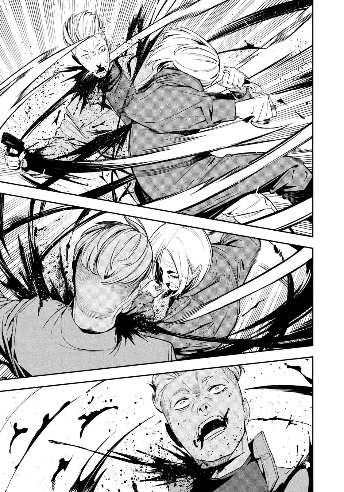 Yotaka Futatabi Chap 31 - Next Chap 32
