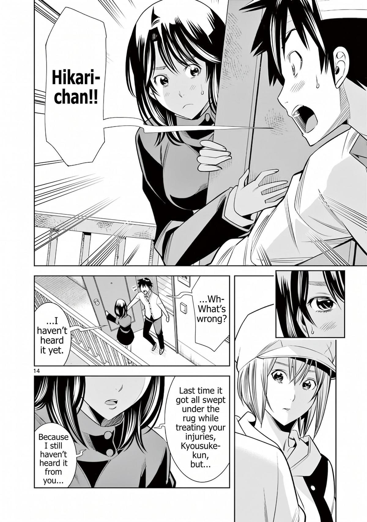 Hadacamera Chap 58 - Next Chap 59