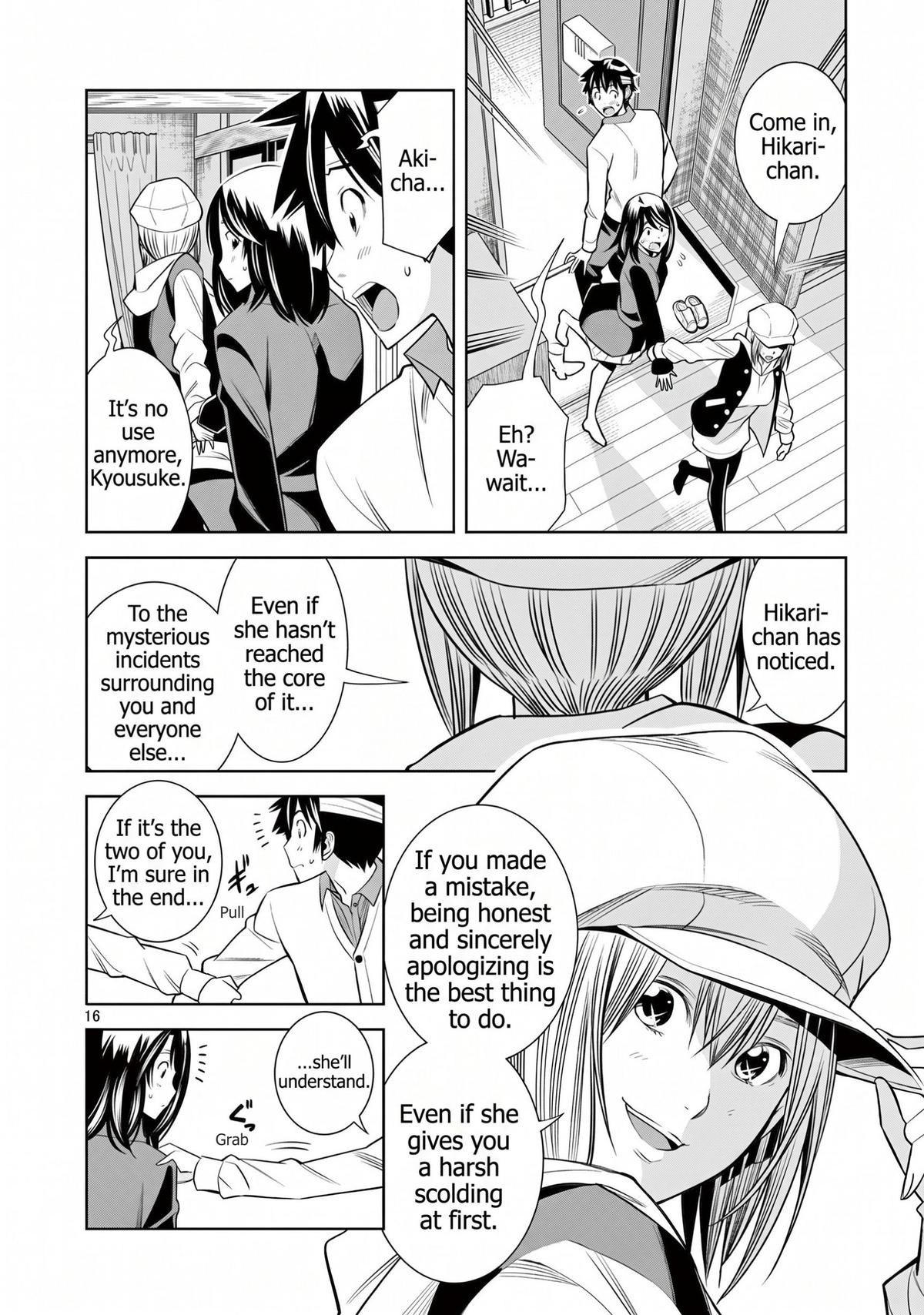 Hadacamera Chap 58 - Next Chap 59