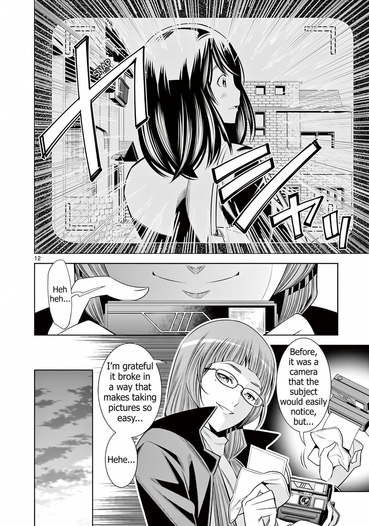 Hadacamera Chap 58 - Next Chap 59