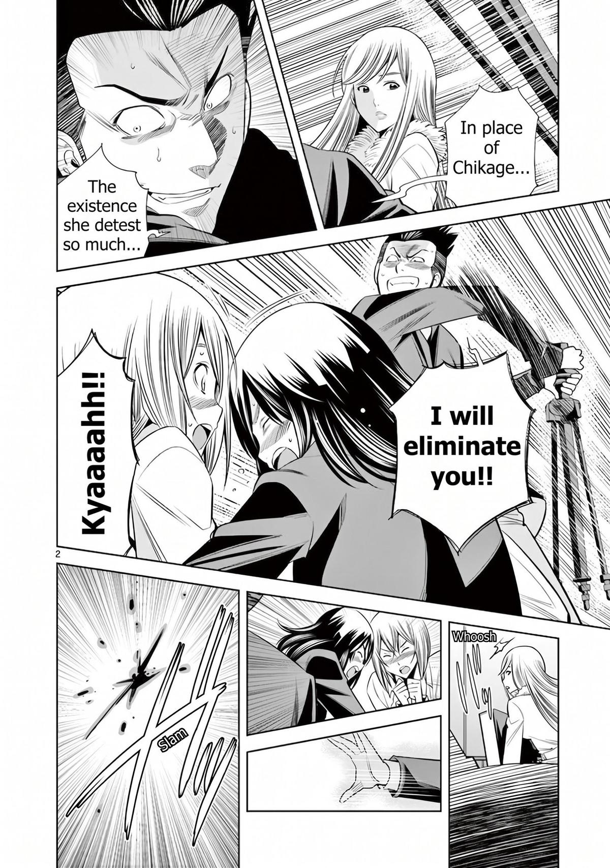 Hadacamera Chap 58 - Next Chap 59
